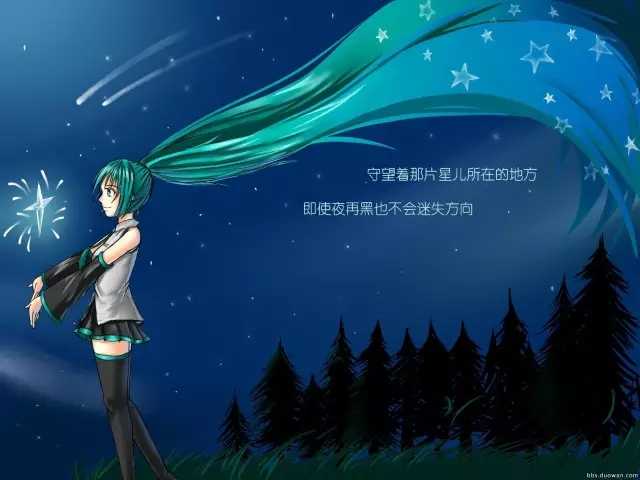 星之所在钢琴谱 英雄传说6:空之轨迹的主题曲4