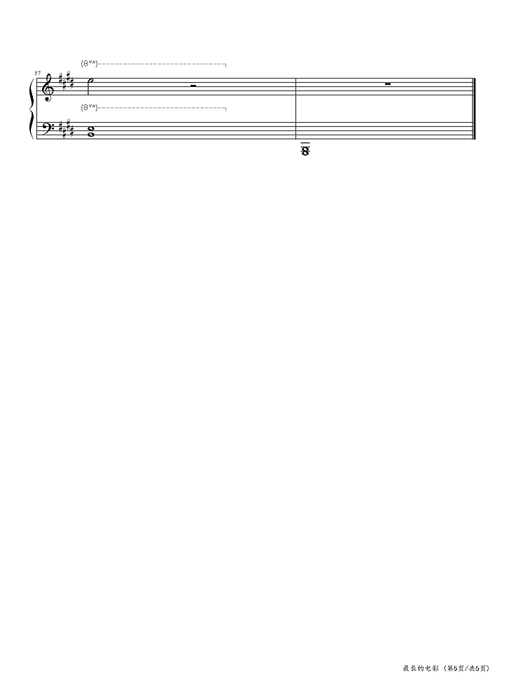 最长的电影钢琴谱 周杰伦-我们的开始 是很长的电影5