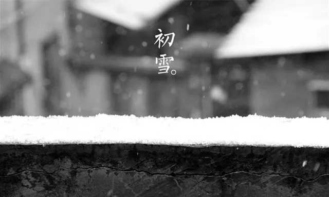 初雪钢琴曲 班得瑞-在这个夏天，怀念冬天3