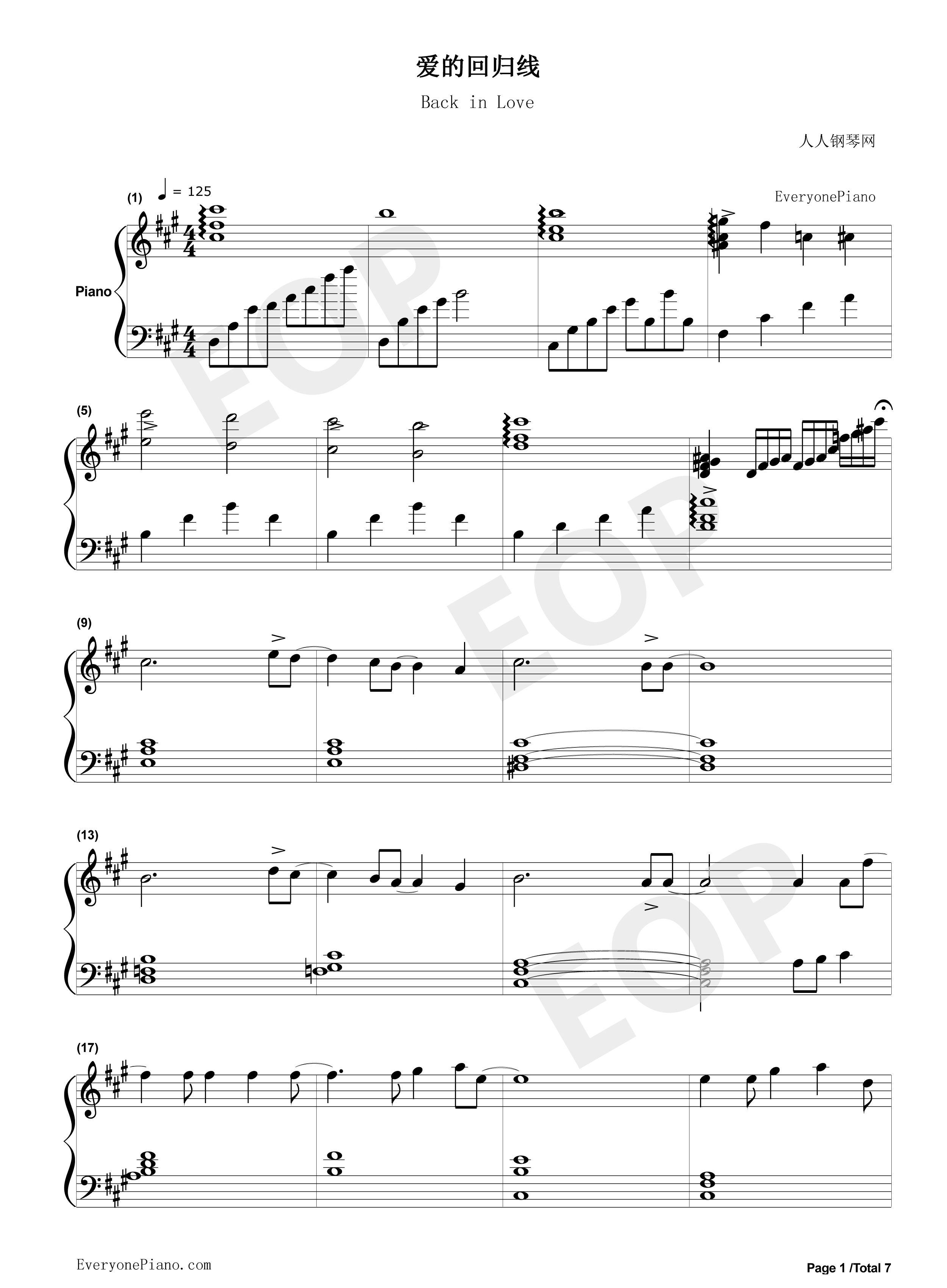 爱的回归线 钢琴谱-陈韵若  陈每文1