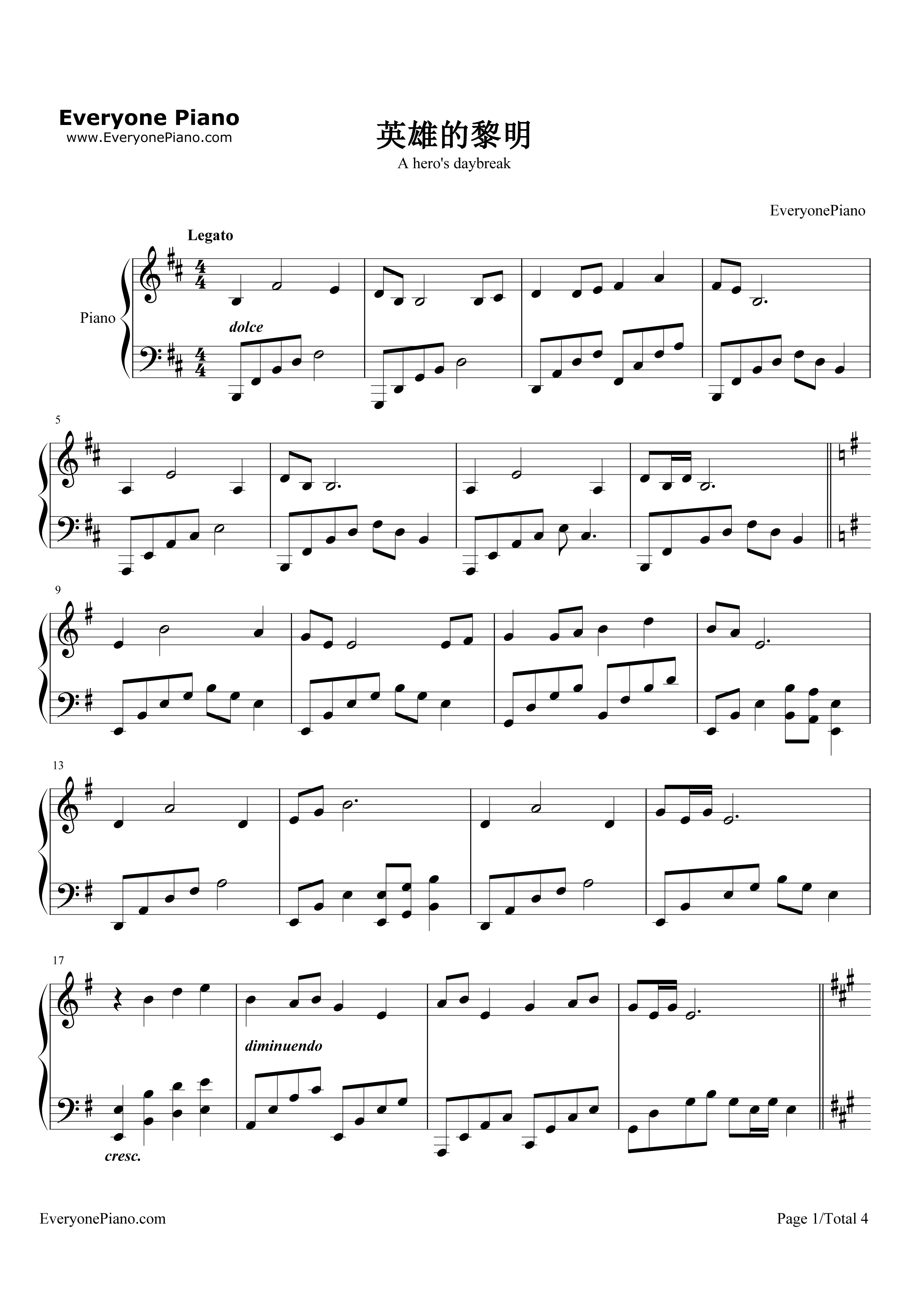 英雄的黎明钢琴谱-横山菁儿1