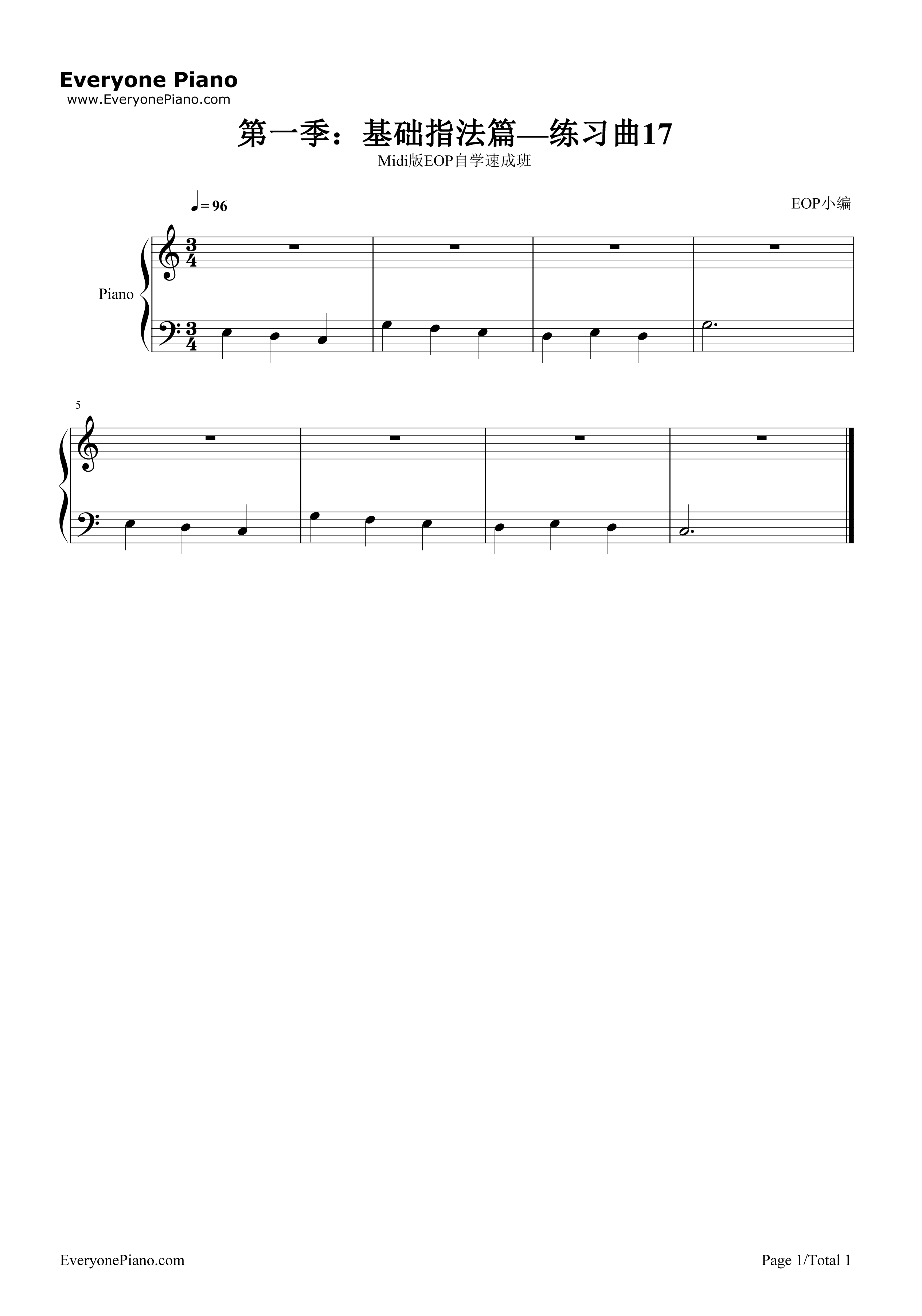 练习曲17钢琴谱-EOP团队1