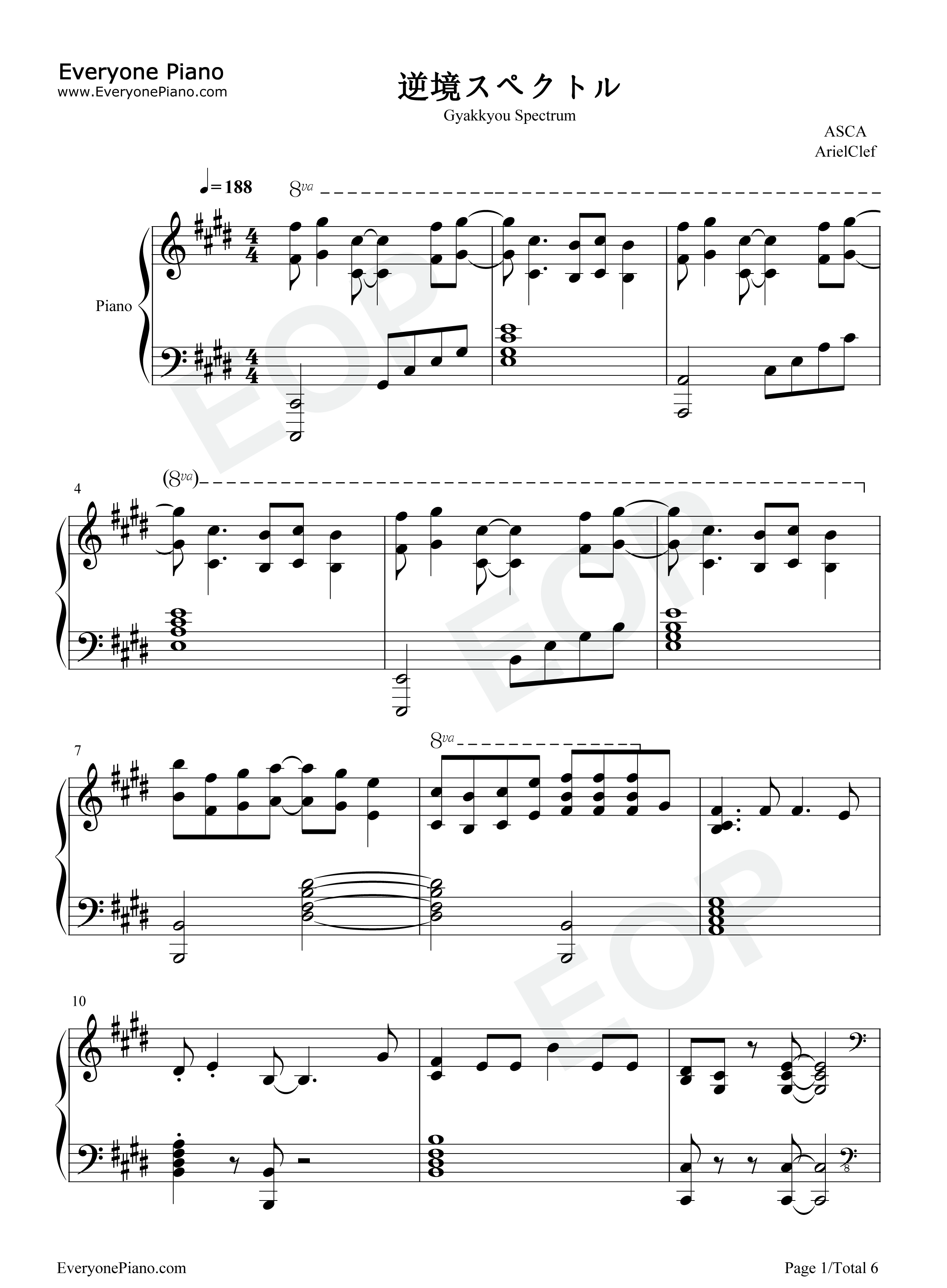 逆境スペクトル钢琴谱-ASCA1