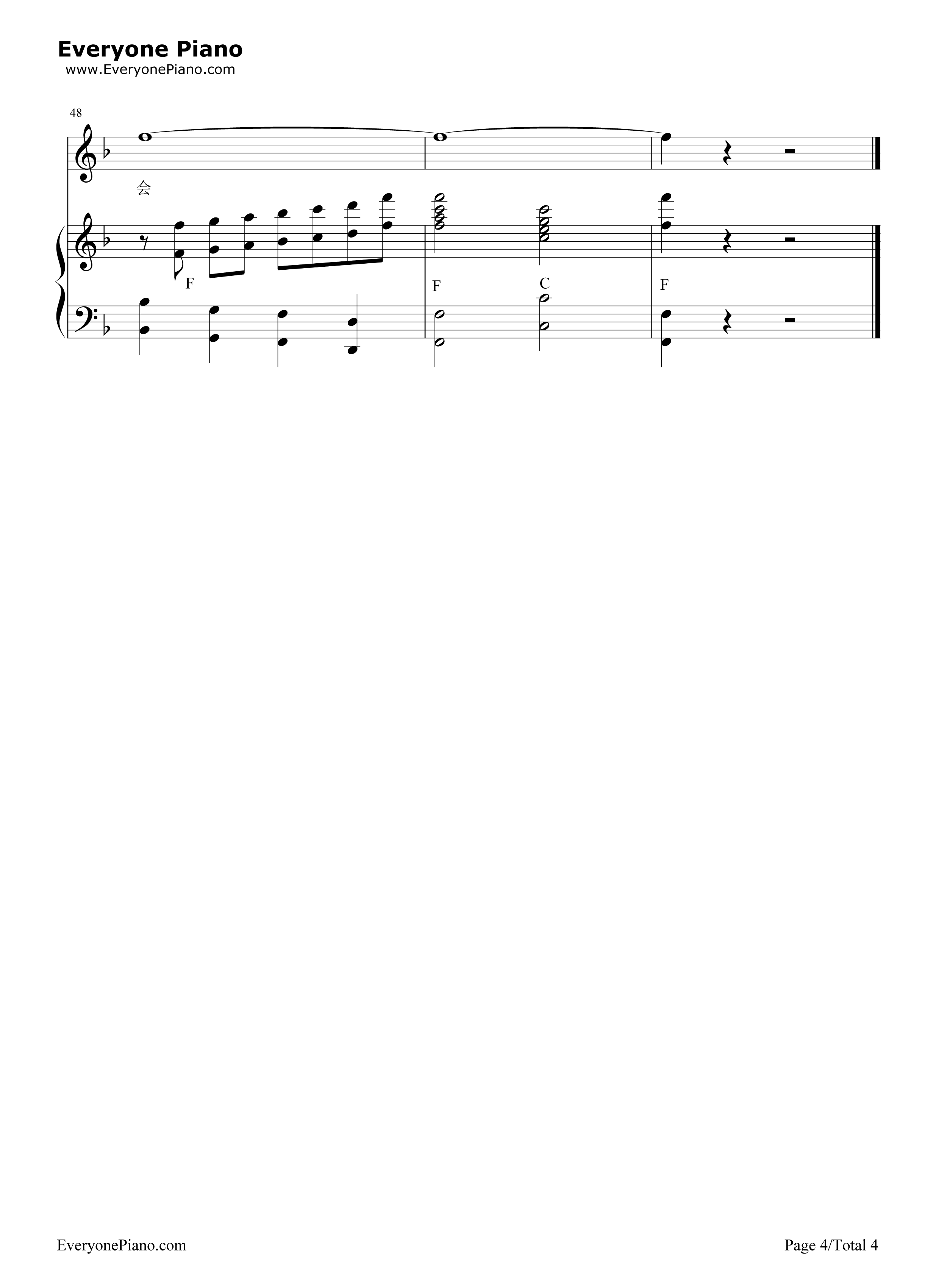 二十年后再相会钢琴谱-谷建芬4