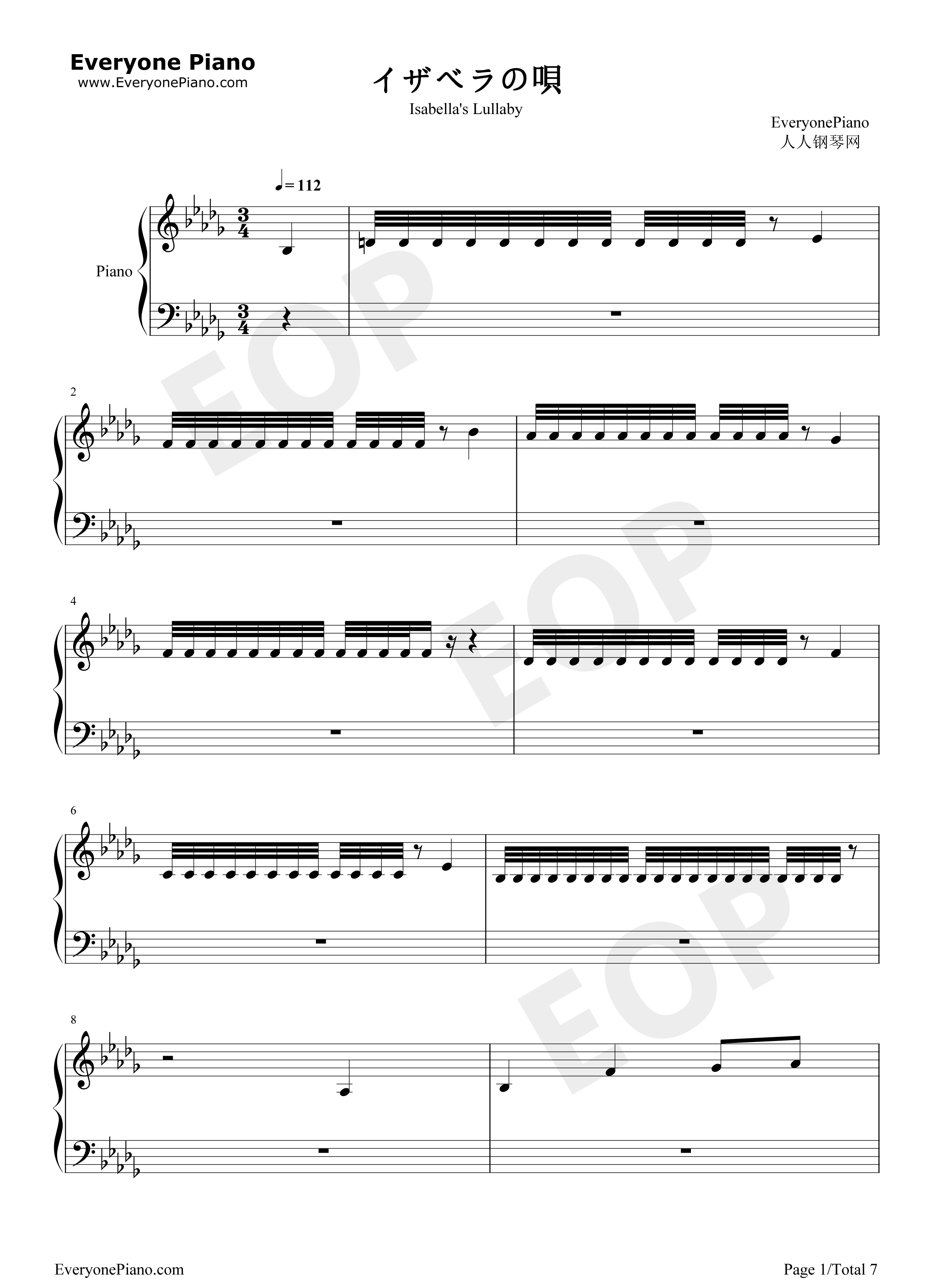 イザベラの唄钢琴谱-小畑貴裕1