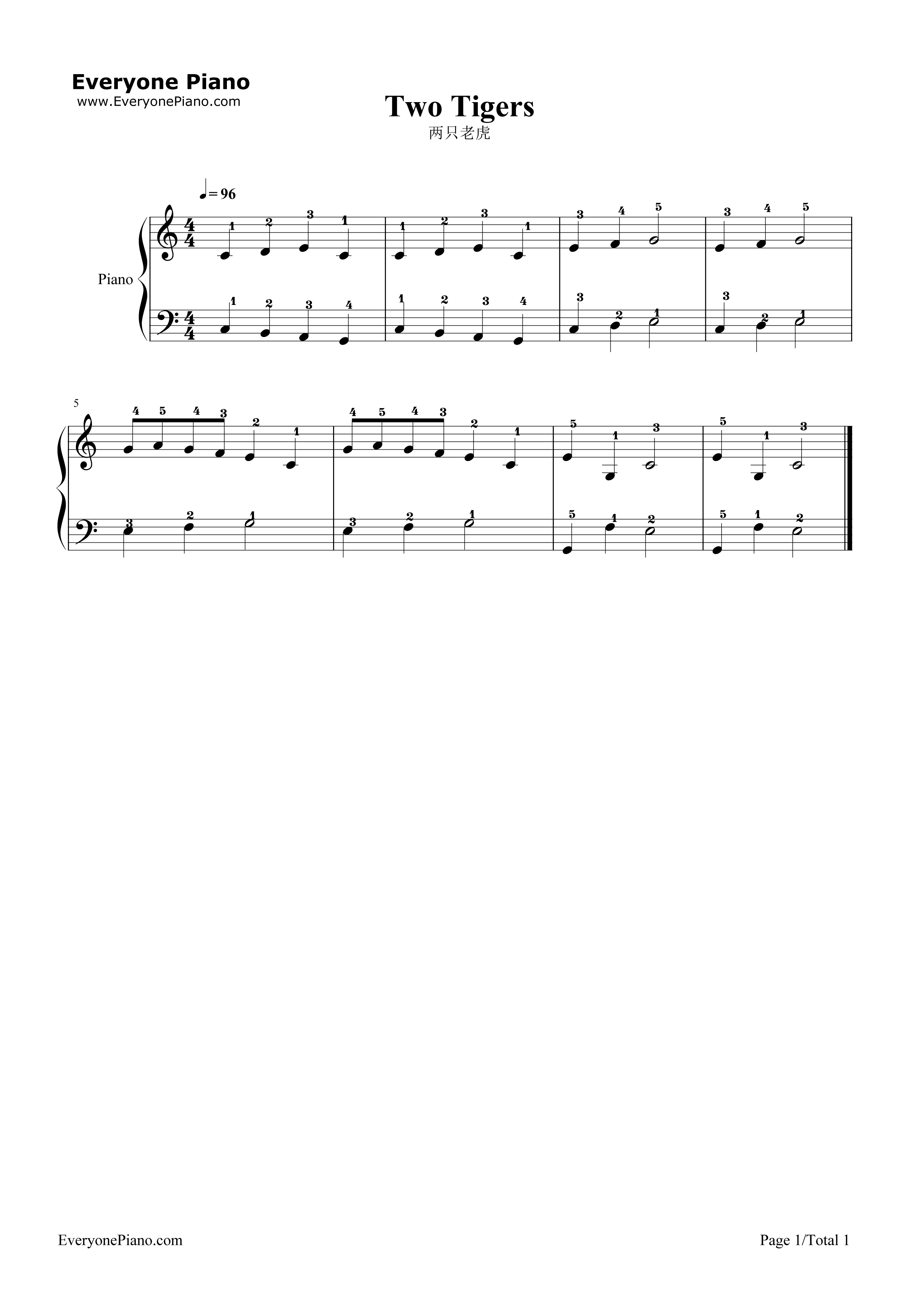 两只老虎钢琴谱-未知1