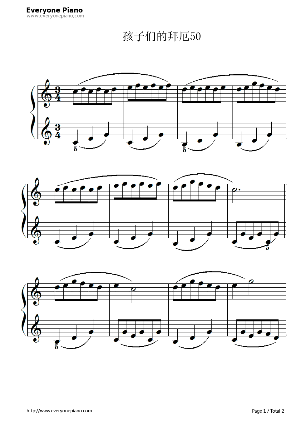 孩子们的拜厄50钢琴谱-拜厄1