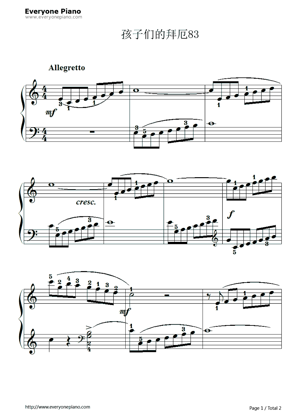 孩子们的拜厄83钢琴谱-拜厄1