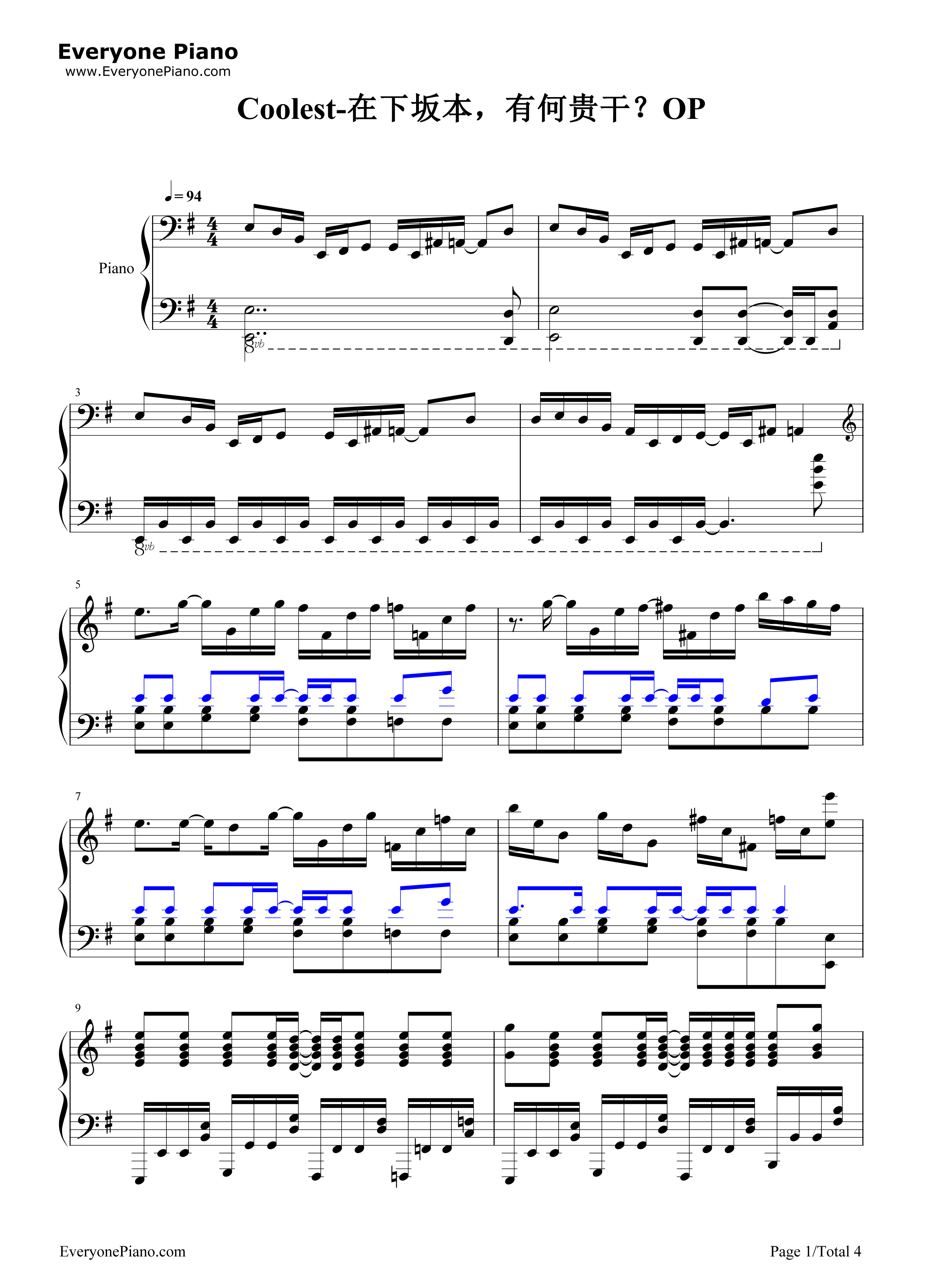 Coolest钢琴谱-customi-z1