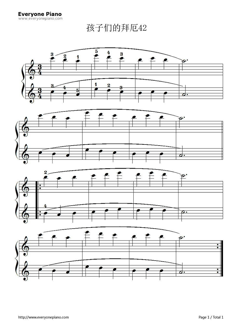 孩子们的拜厄42钢琴谱-拜厄1
