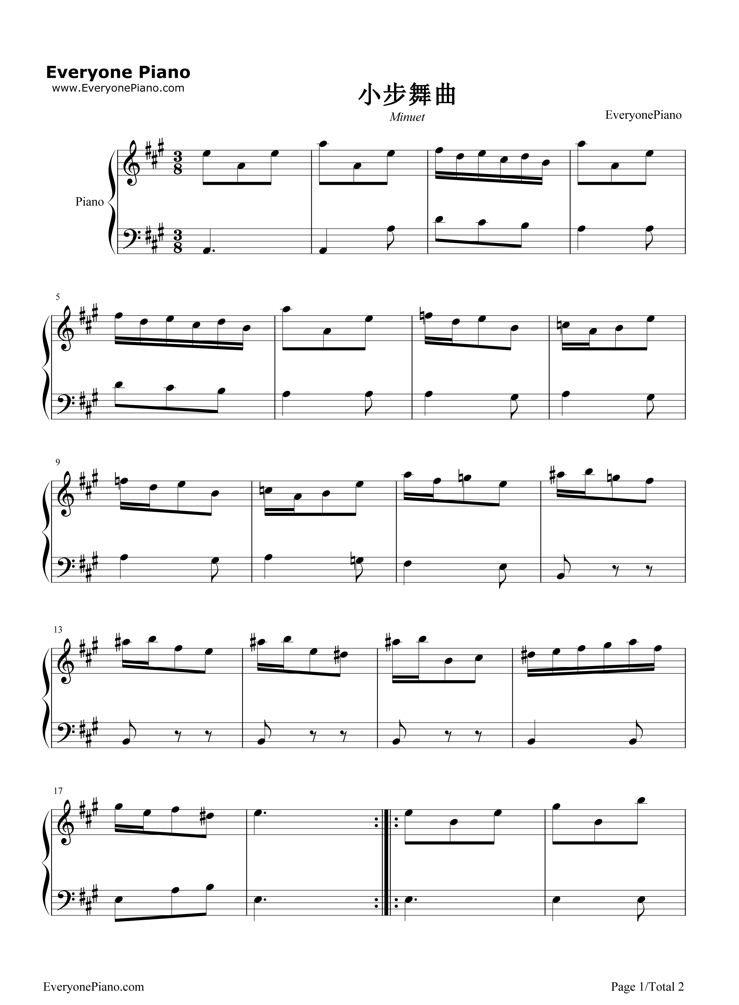 小步舞曲钢琴谱-Domenico Scarlatti1