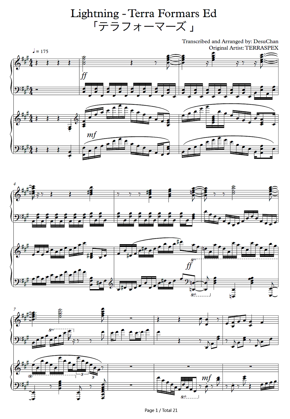 Lightning钢琴谱-TERRASPEX1