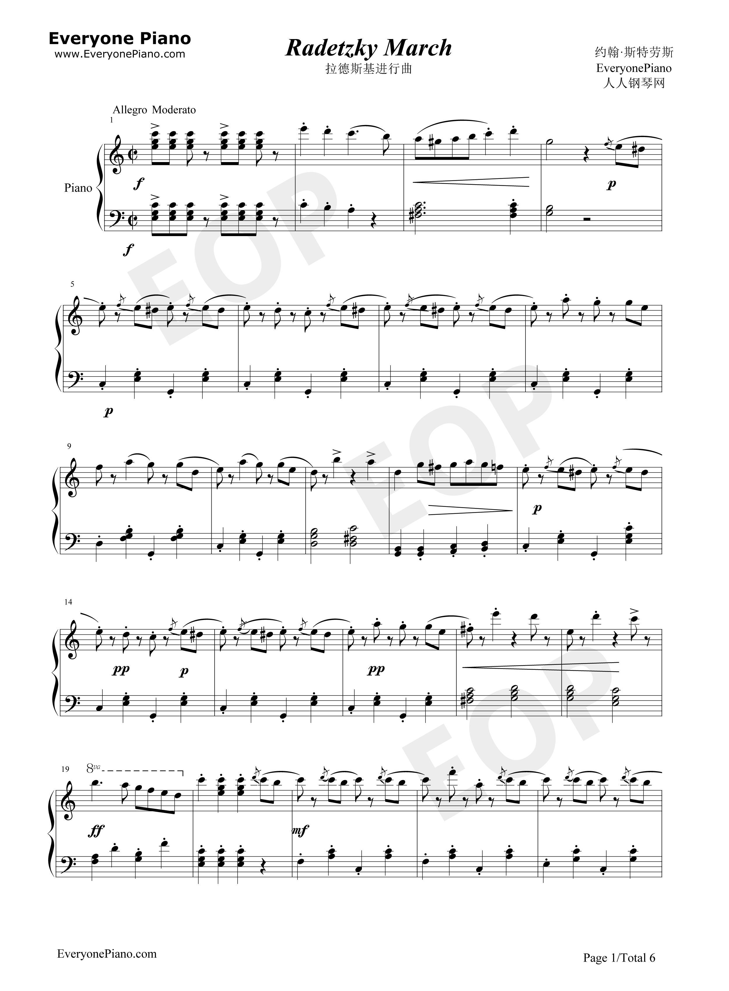 拉德斯基进行曲钢琴谱-约翰·施特劳斯  Johann Strauss Sr.1