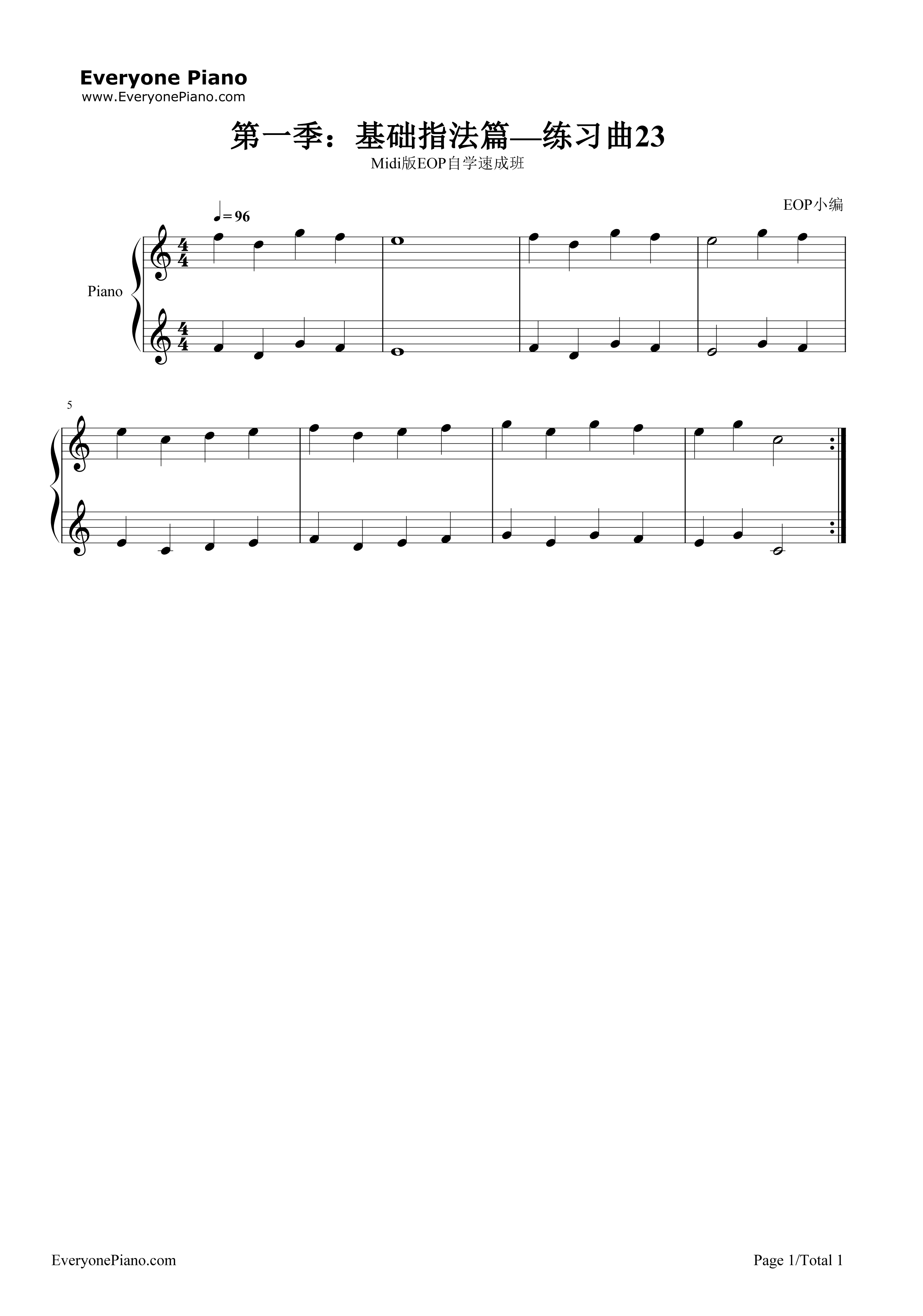 练习曲23钢琴谱-EOP团队1