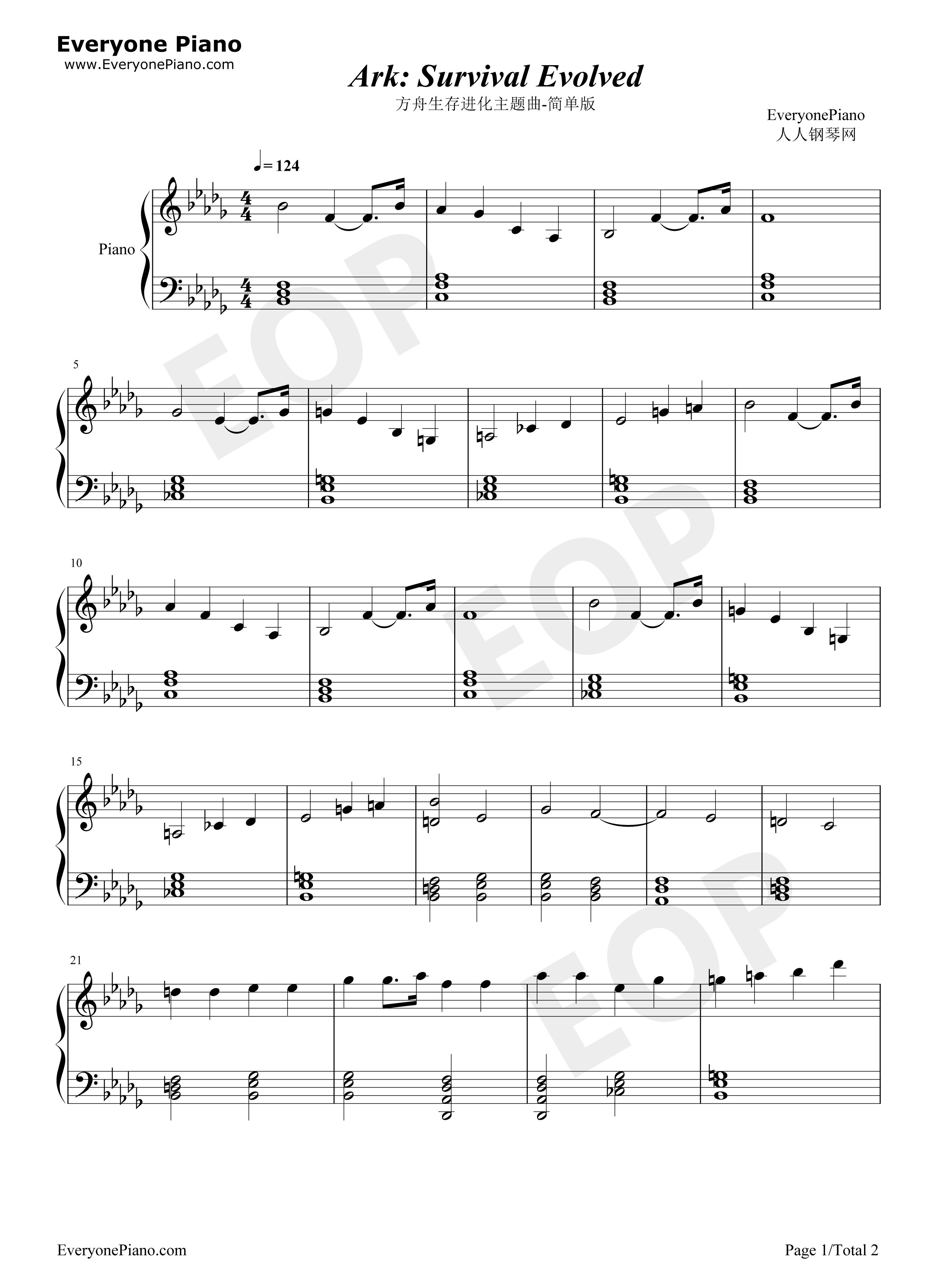 方舟生存进化主题曲钢琴谱-Gareth Coker1