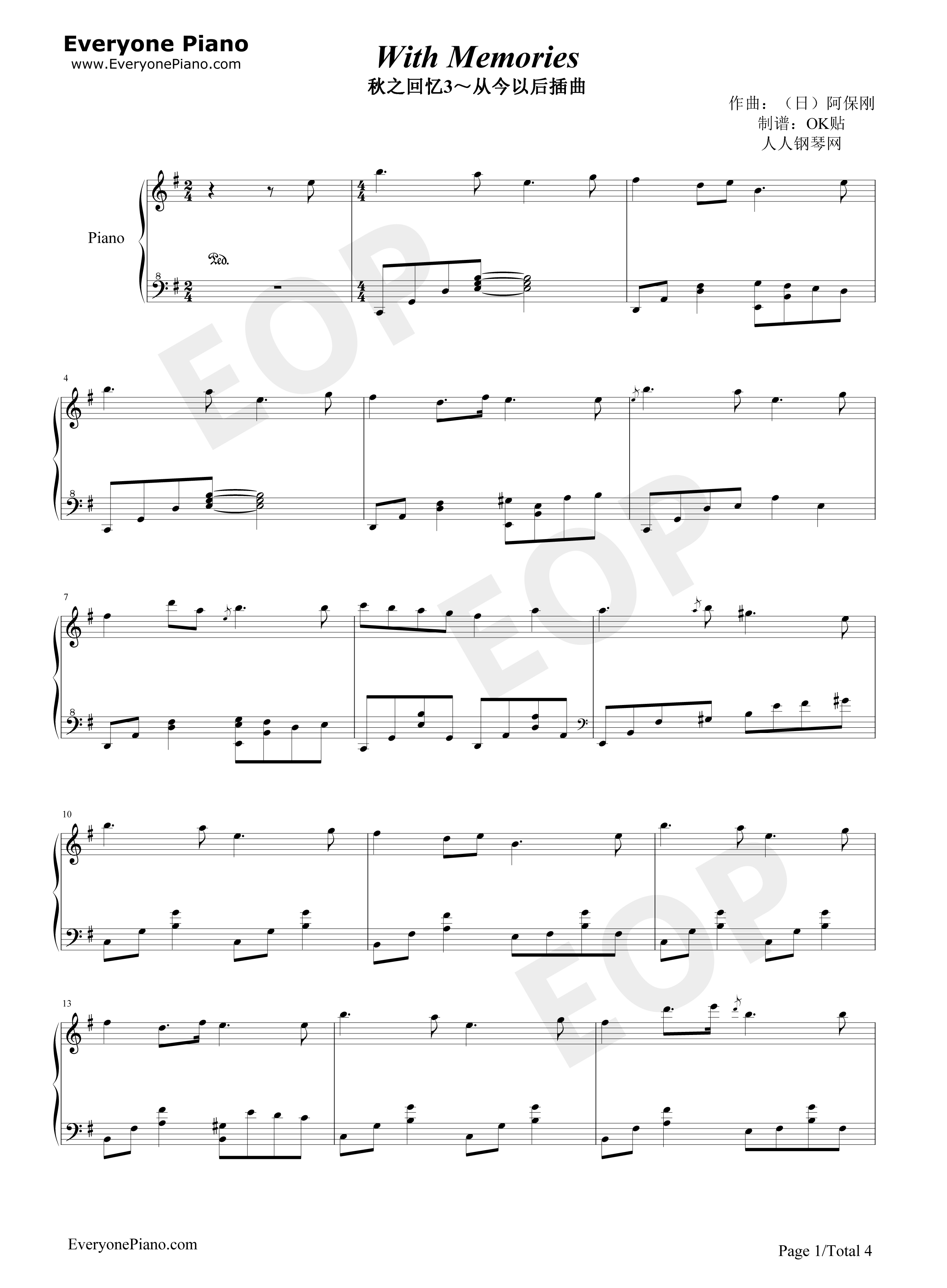 With Memories钢琴谱-阿保刚1