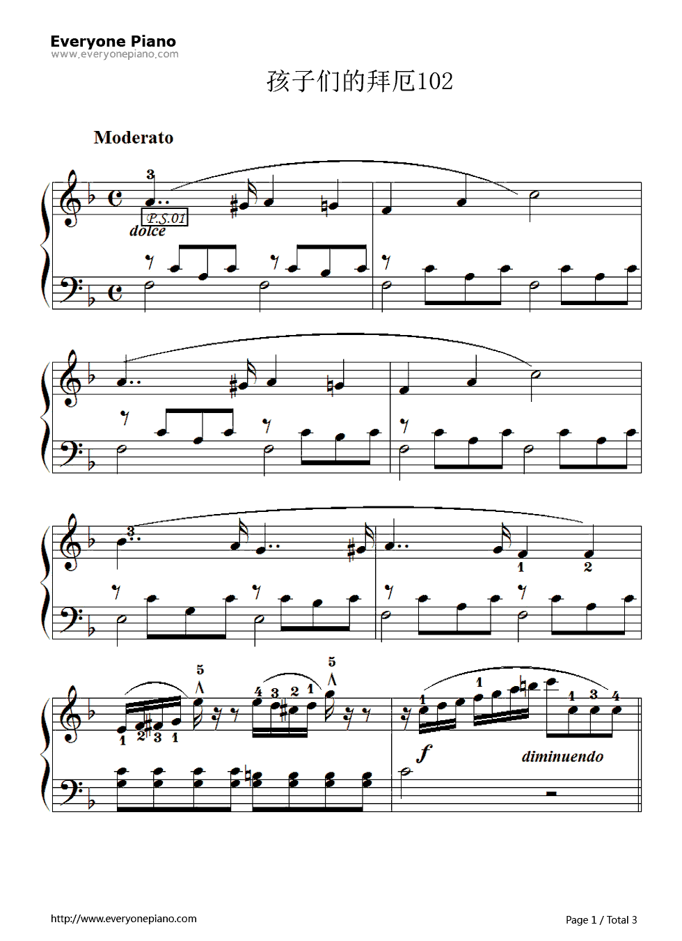 孩子们的拜厄102钢琴谱-拜厄1