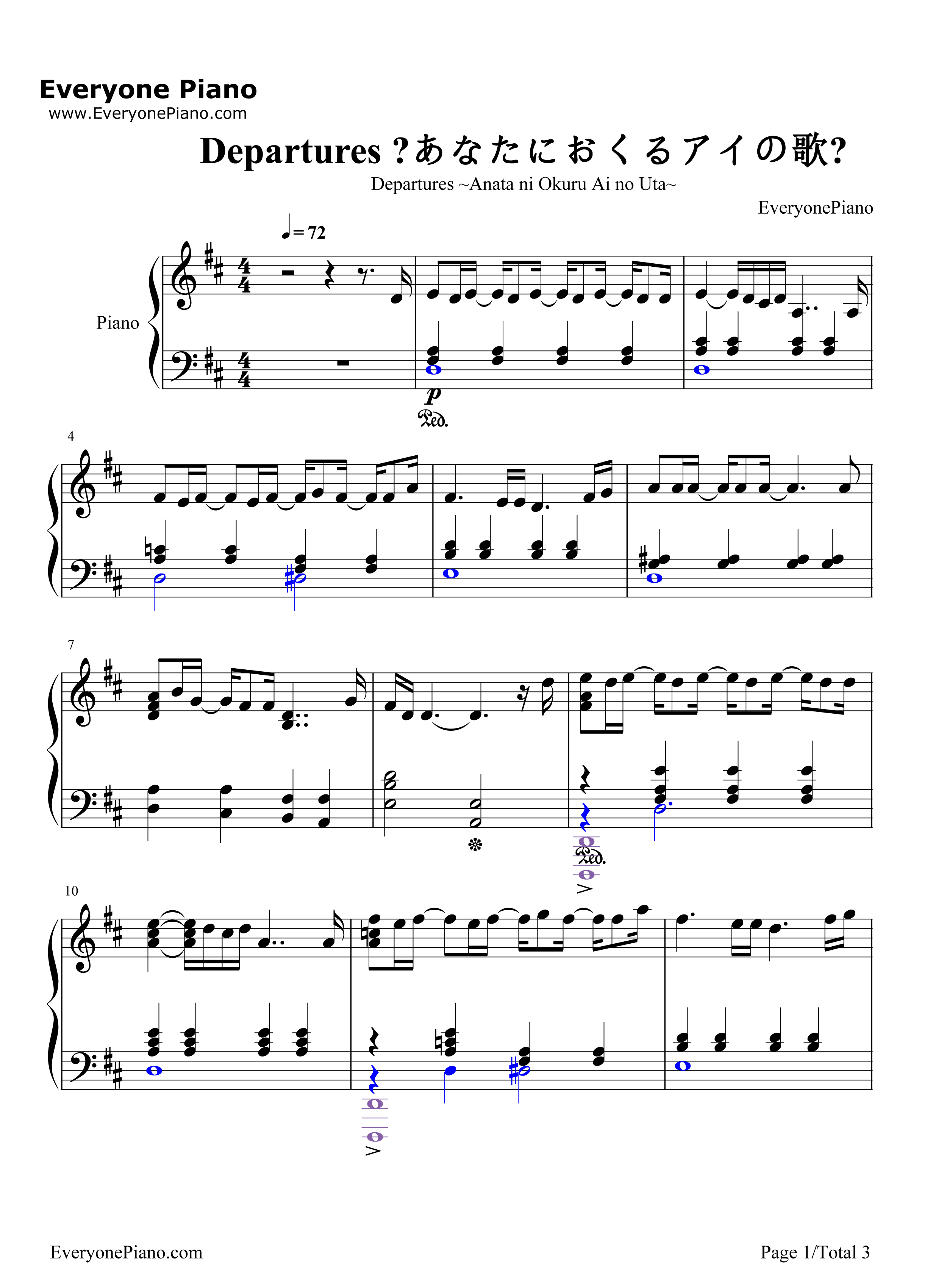 Departures ～あなたにおくるアイの歌～钢琴谱-EGOIST1