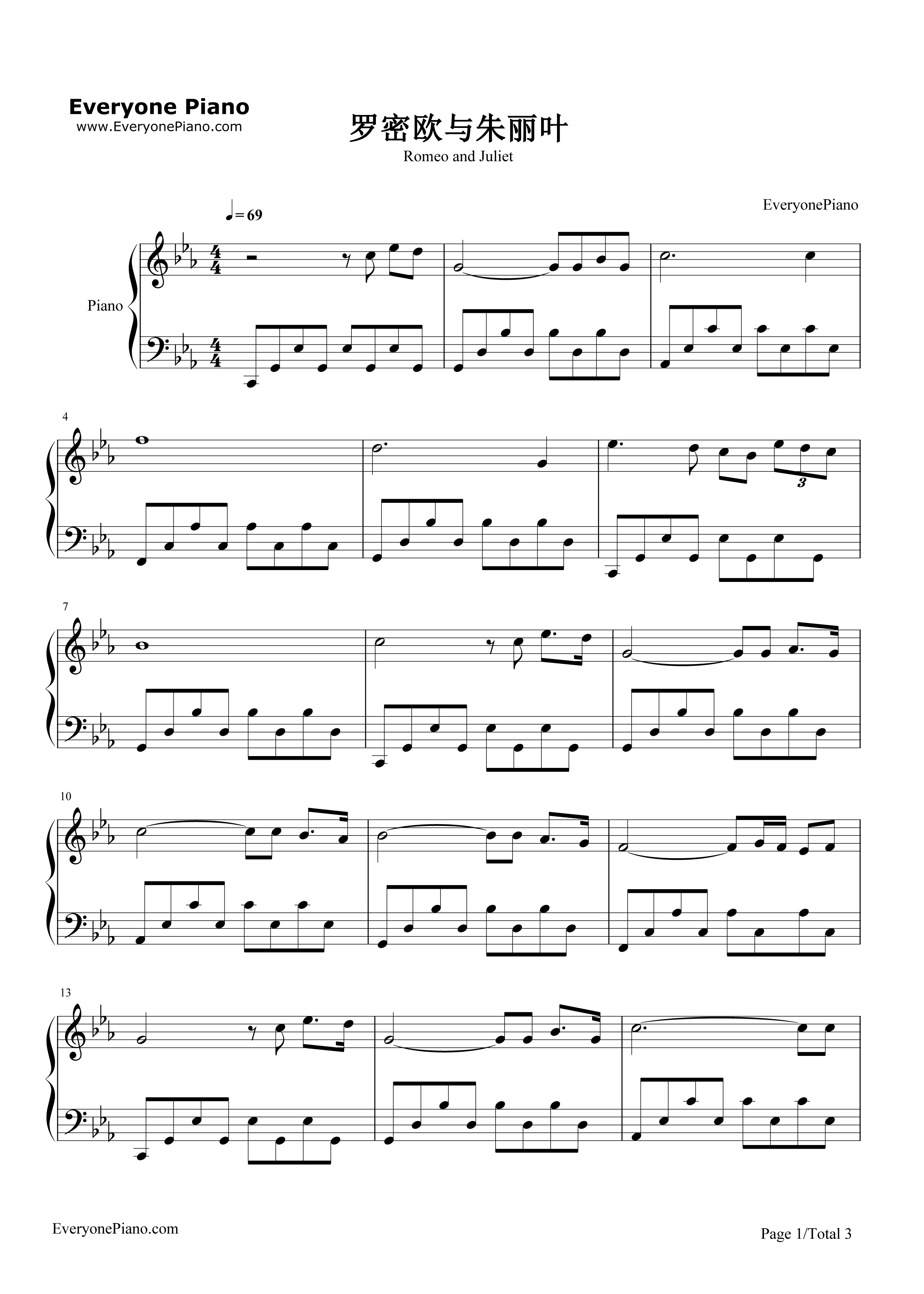 罗密欧与朱丽叶钢琴谱-理查德·克莱德曼  Richard Clayderman1