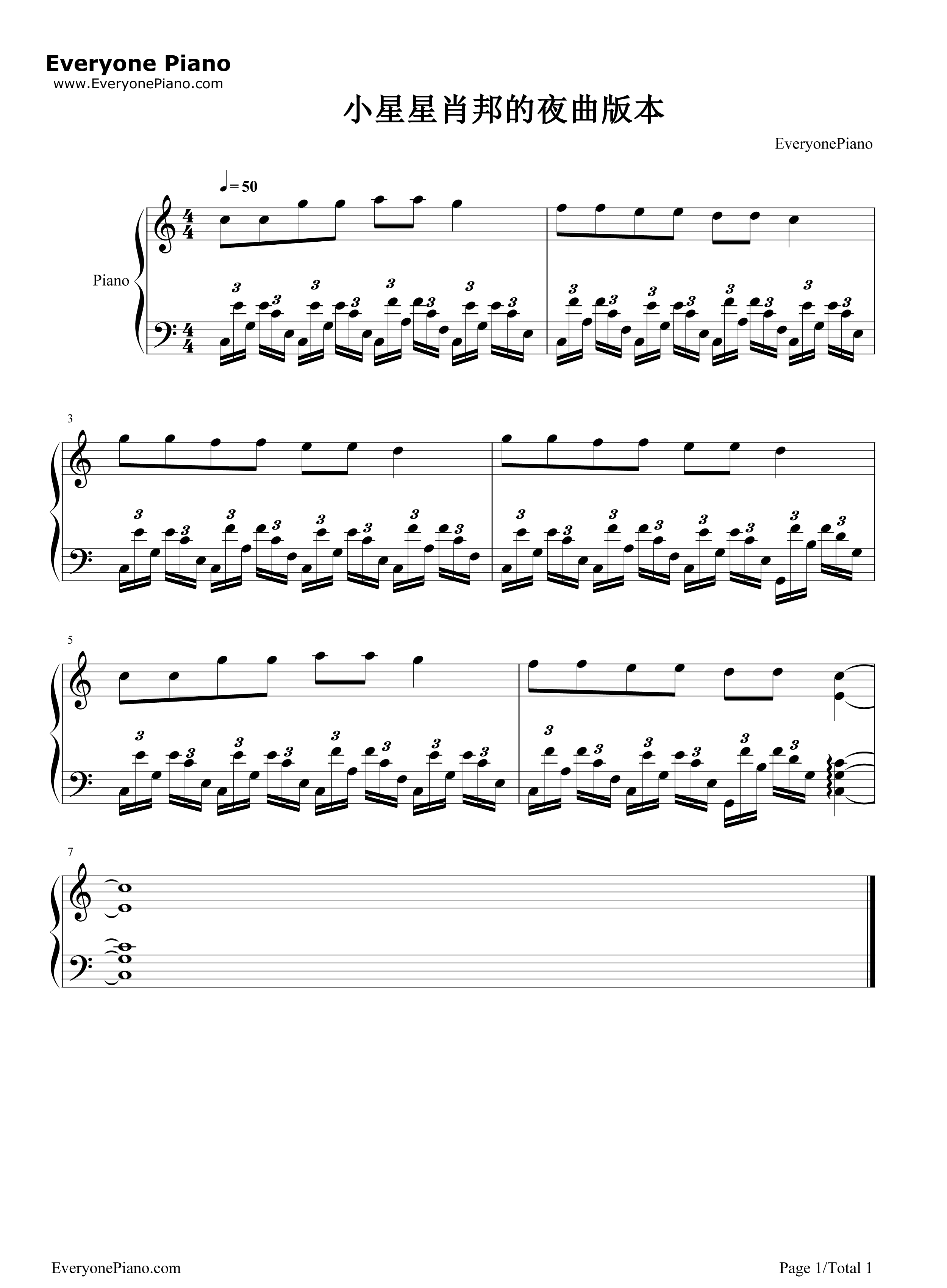 小星星改编版钢琴谱-莫扎特4