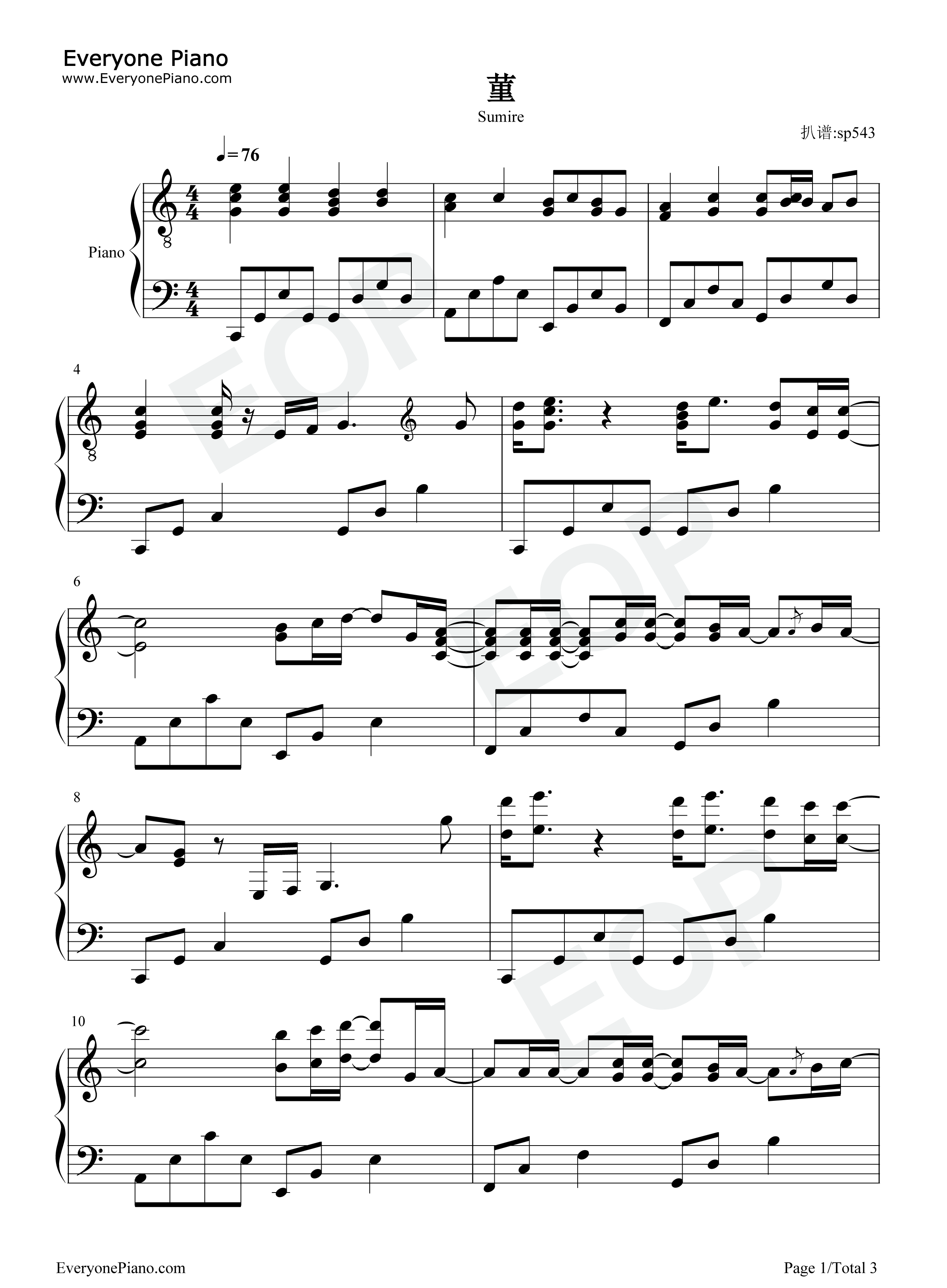 堇钢琴谱-坂本真绫1