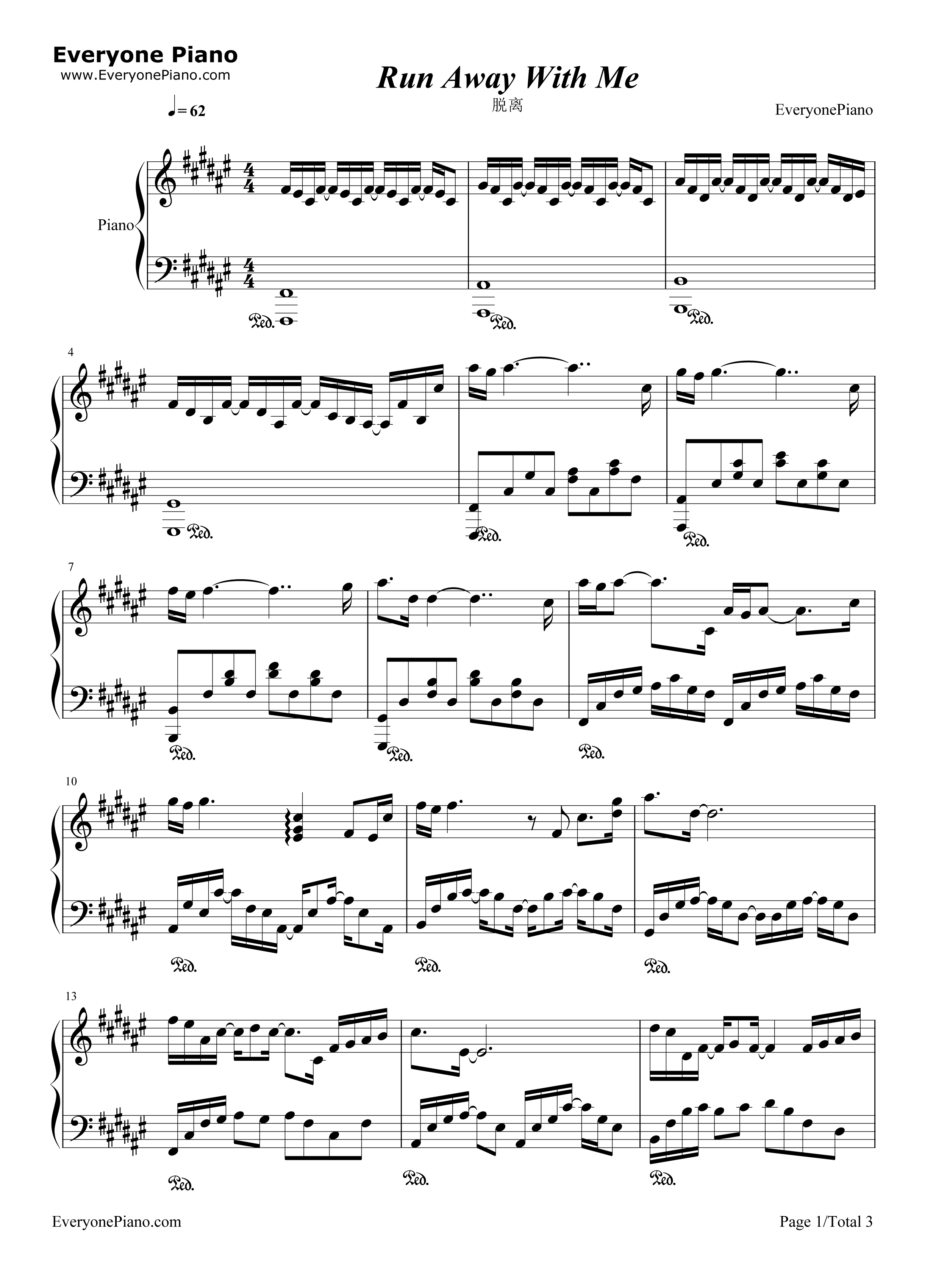Run Away With Me钢琴谱-Omar Akram（奥马尔•阿克兰）1