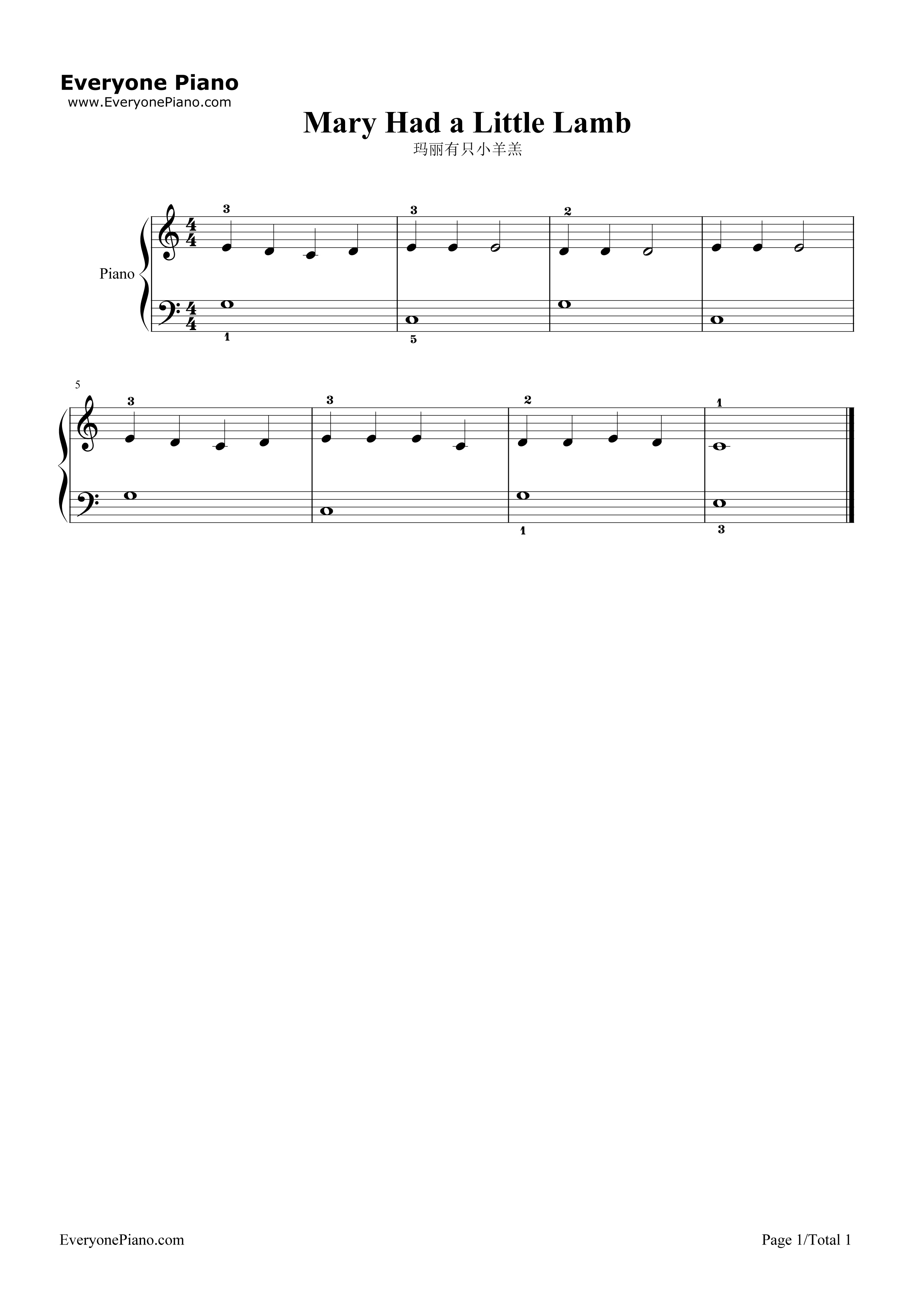 玛丽有只小羊羔钢琴谱-小蓓蕾组合1