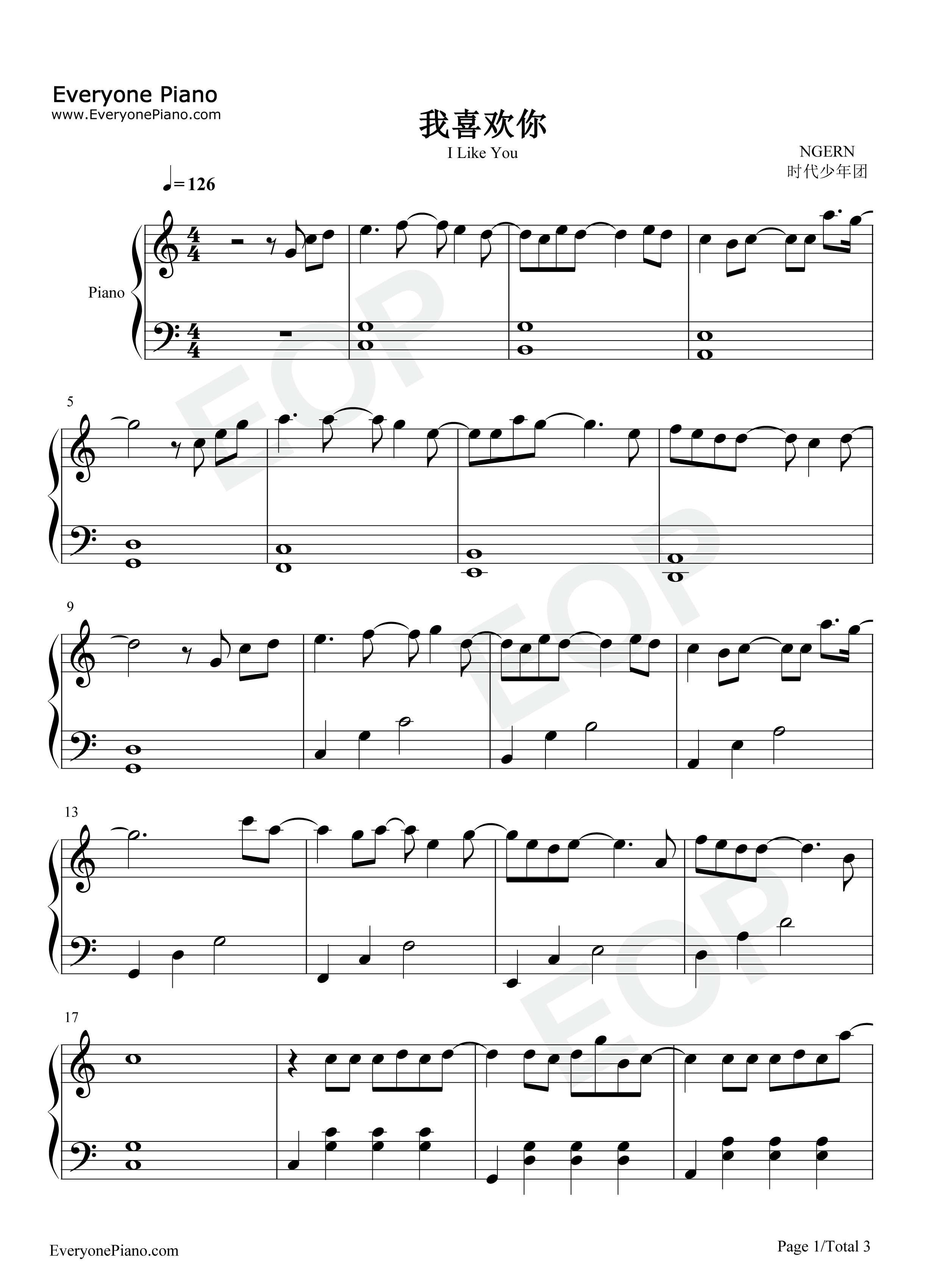 我喜欢你钢琴谱-时代少年团1