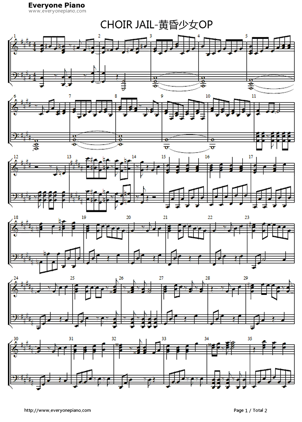 Choir Jail钢琴谱-铃木このみ1