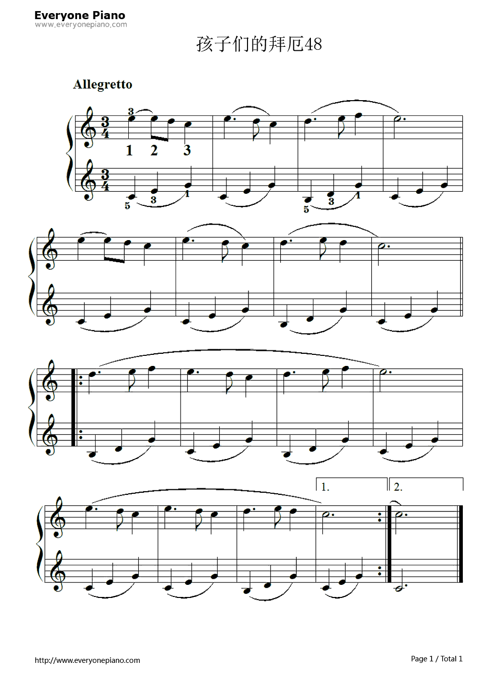 孩子们的拜厄48钢琴谱-拜厄1