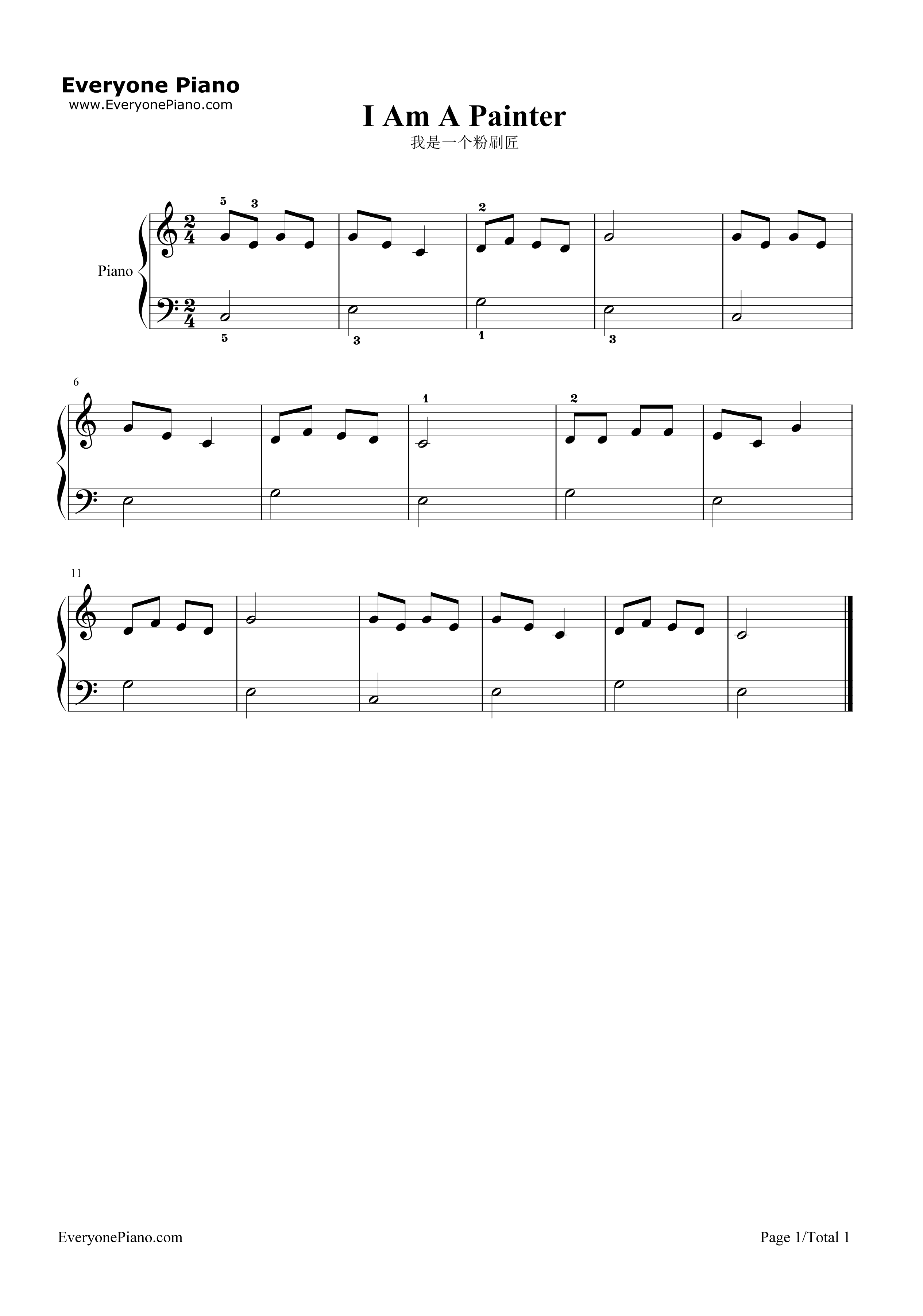 我是一个粉刷匠钢琴谱-列申斯卡1