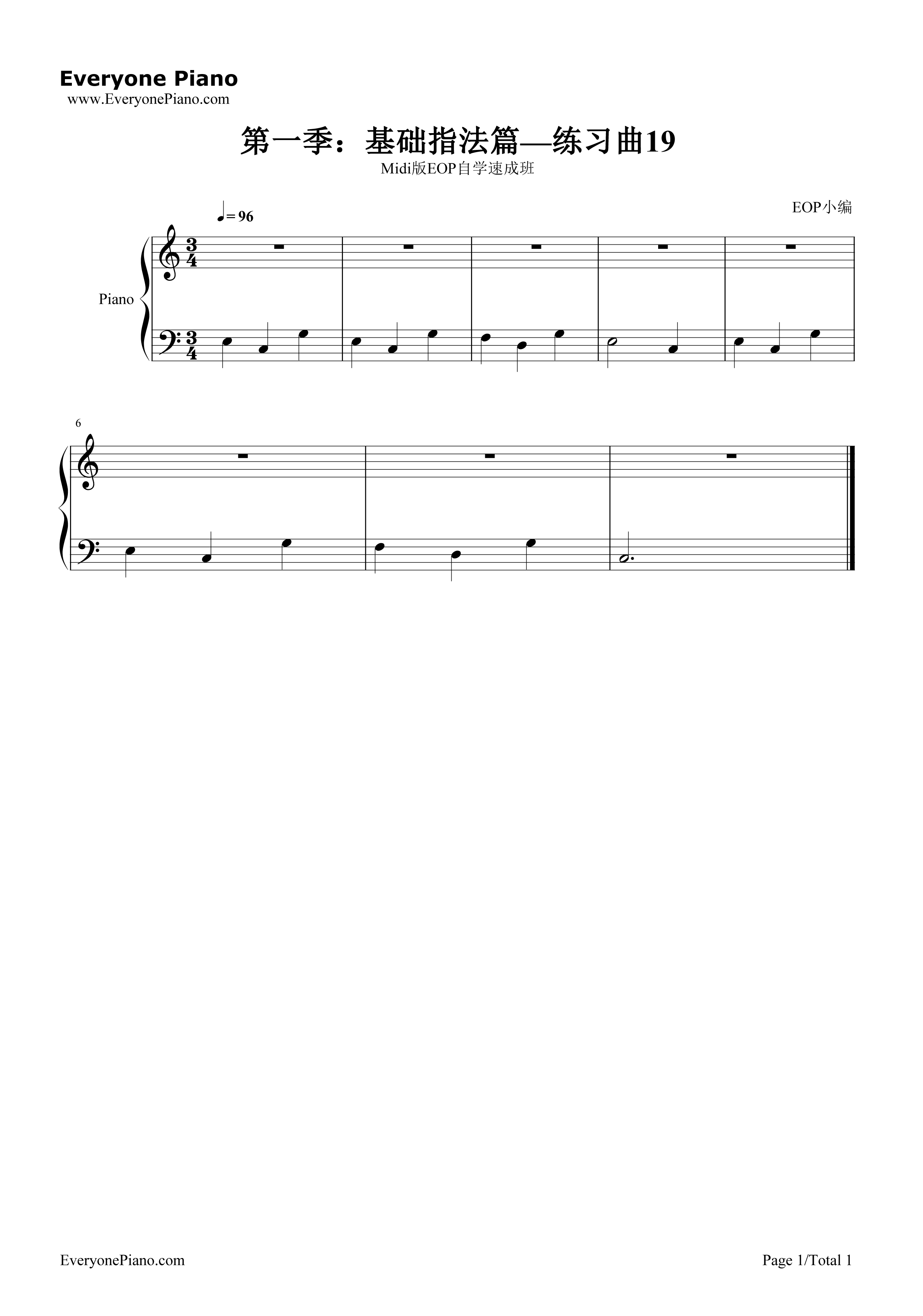 练习曲19钢琴谱-EOP团队1