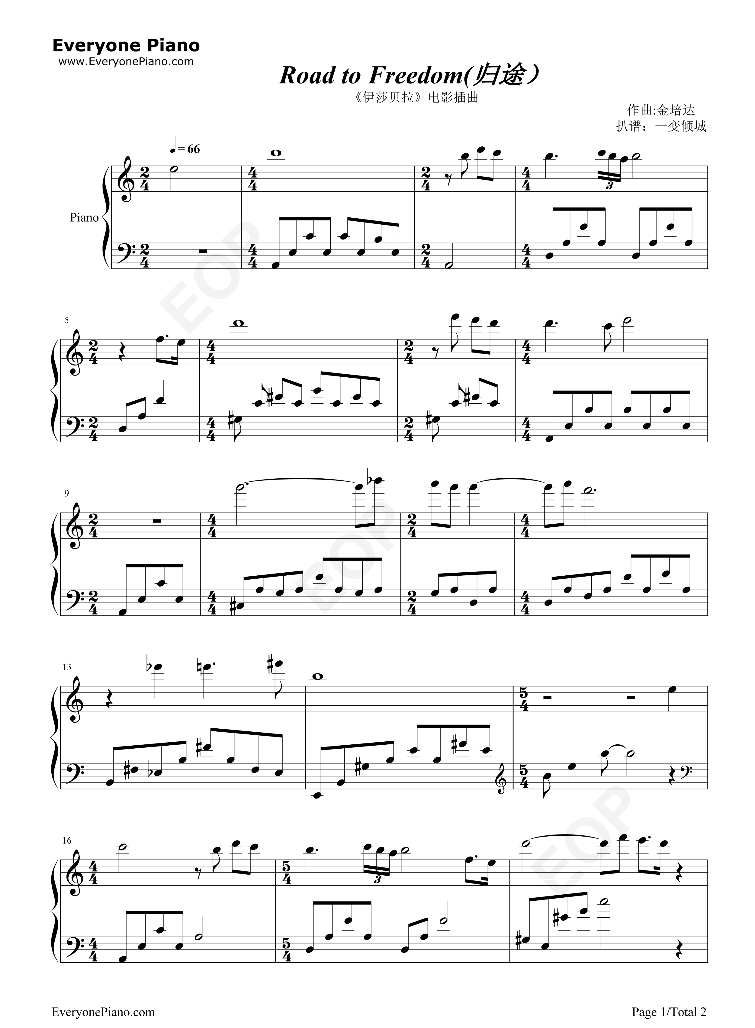 Road to Freedom钢琴谱-金培达1