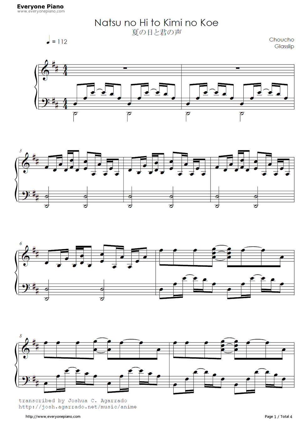 夏の日と君の声钢琴谱-ChouCho1