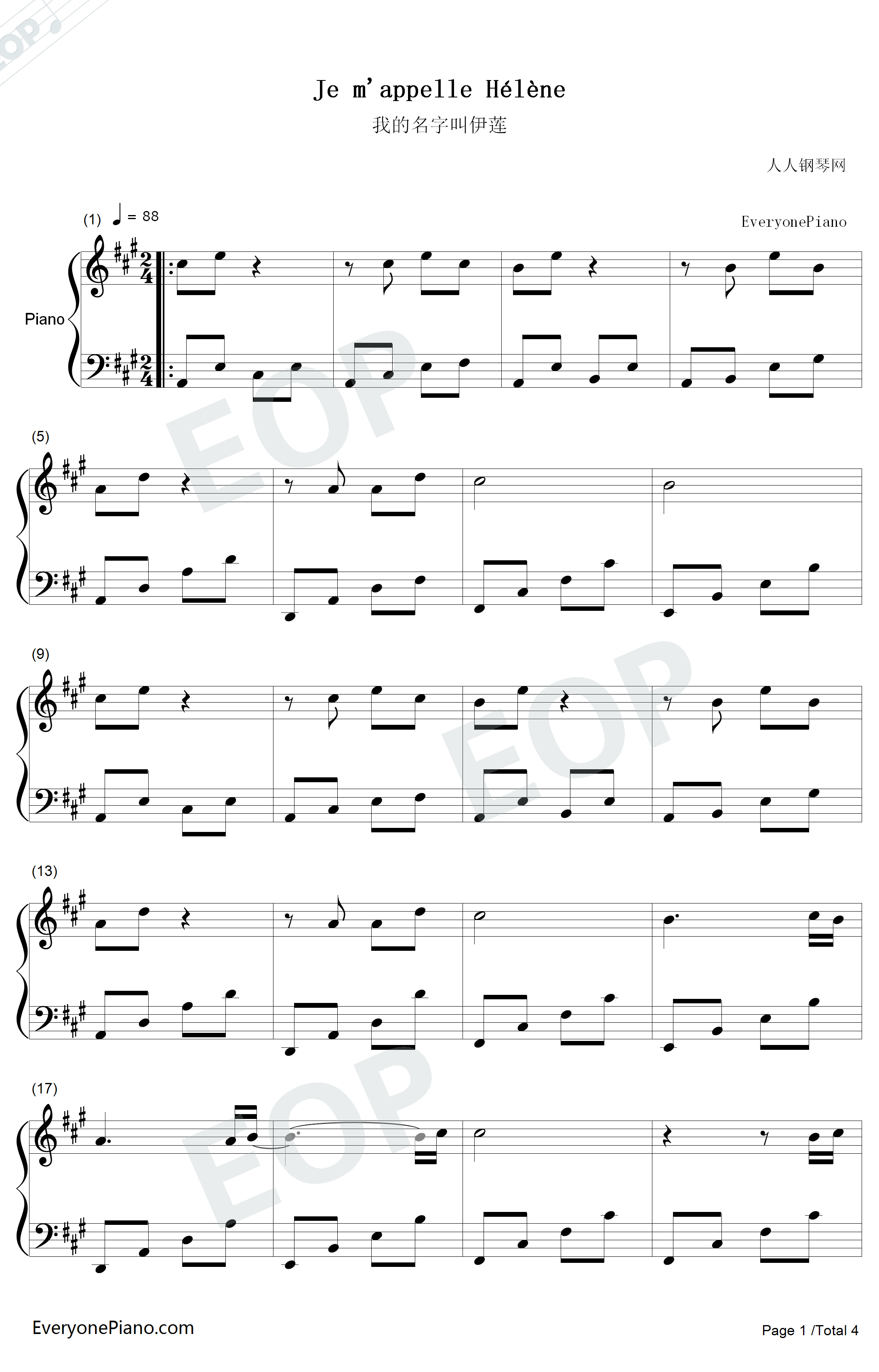 我的名字叫伊莲钢琴谱-伊莲娜·霍莱-MyNameisElyon1