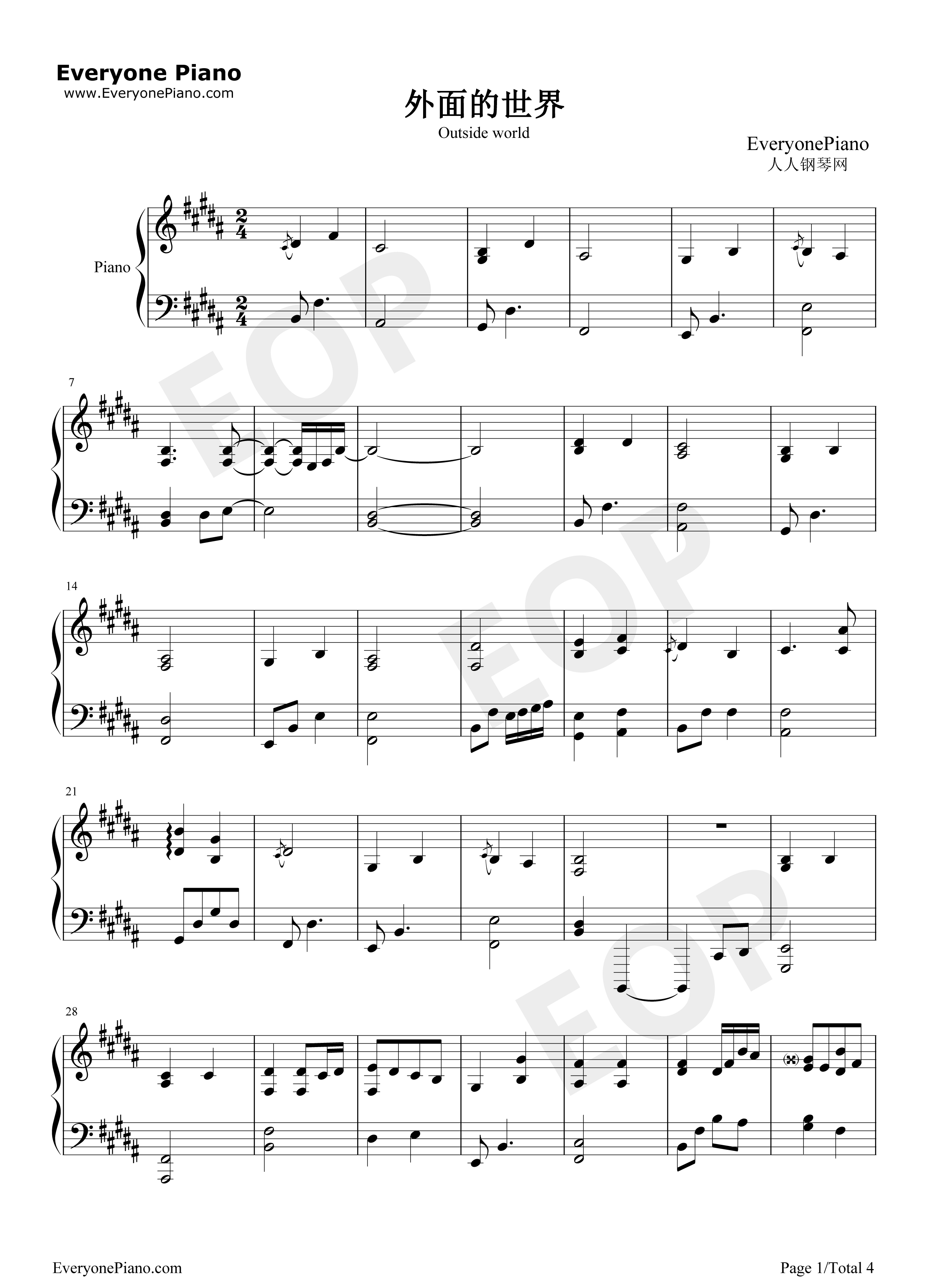 外面的世界钢琴谱-齐秦  莫文蔚1