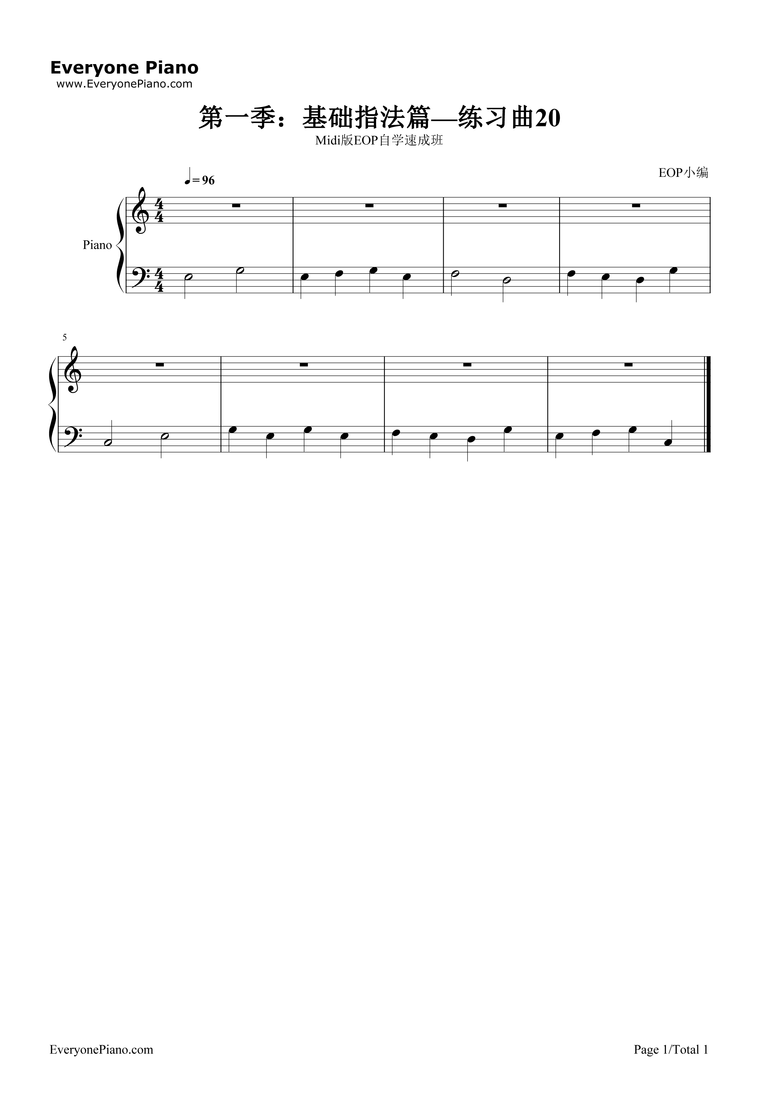 练习曲20钢琴谱-EOP团队1