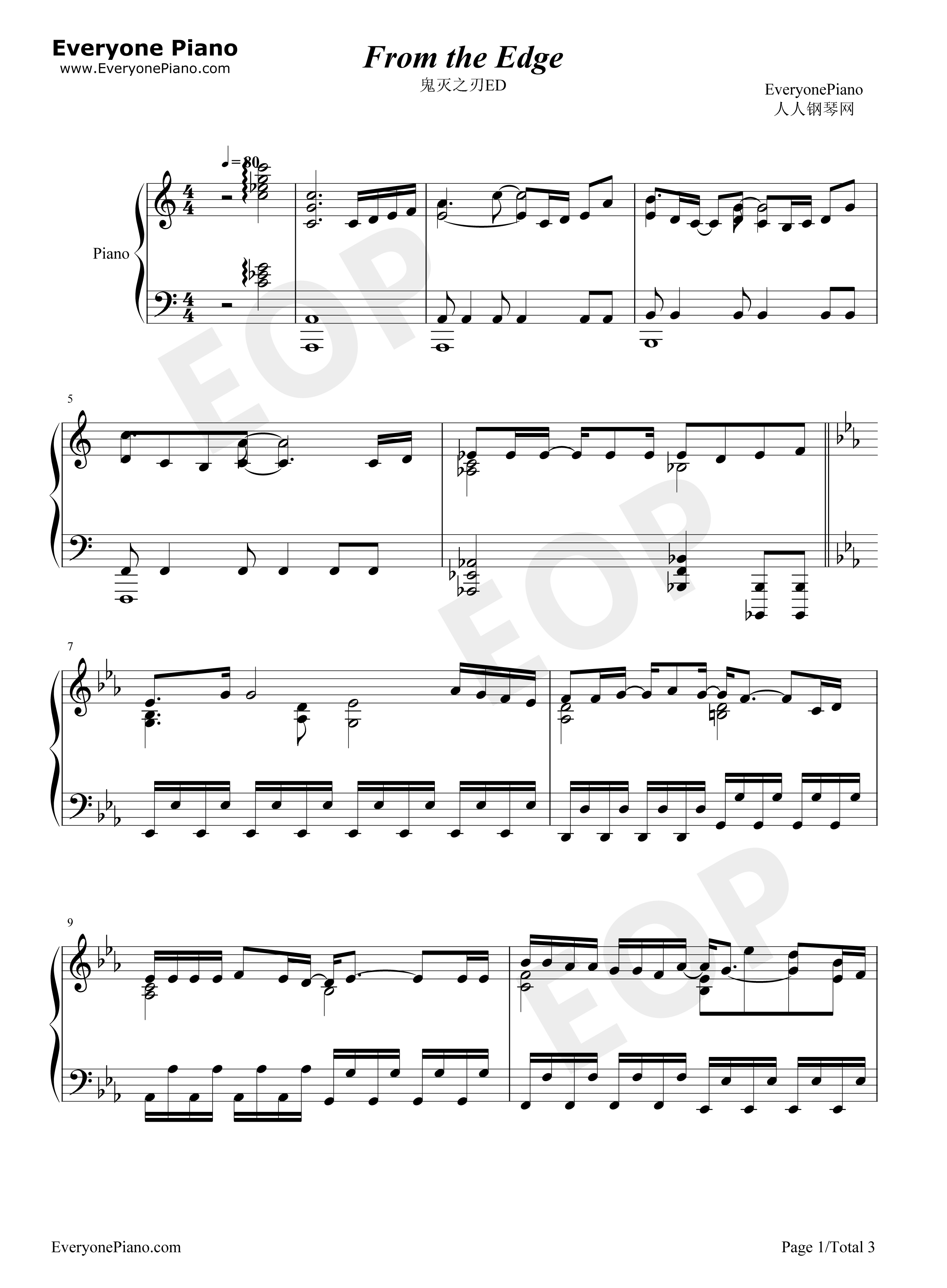 From the Edge钢琴谱-FictionJunction LiSA1