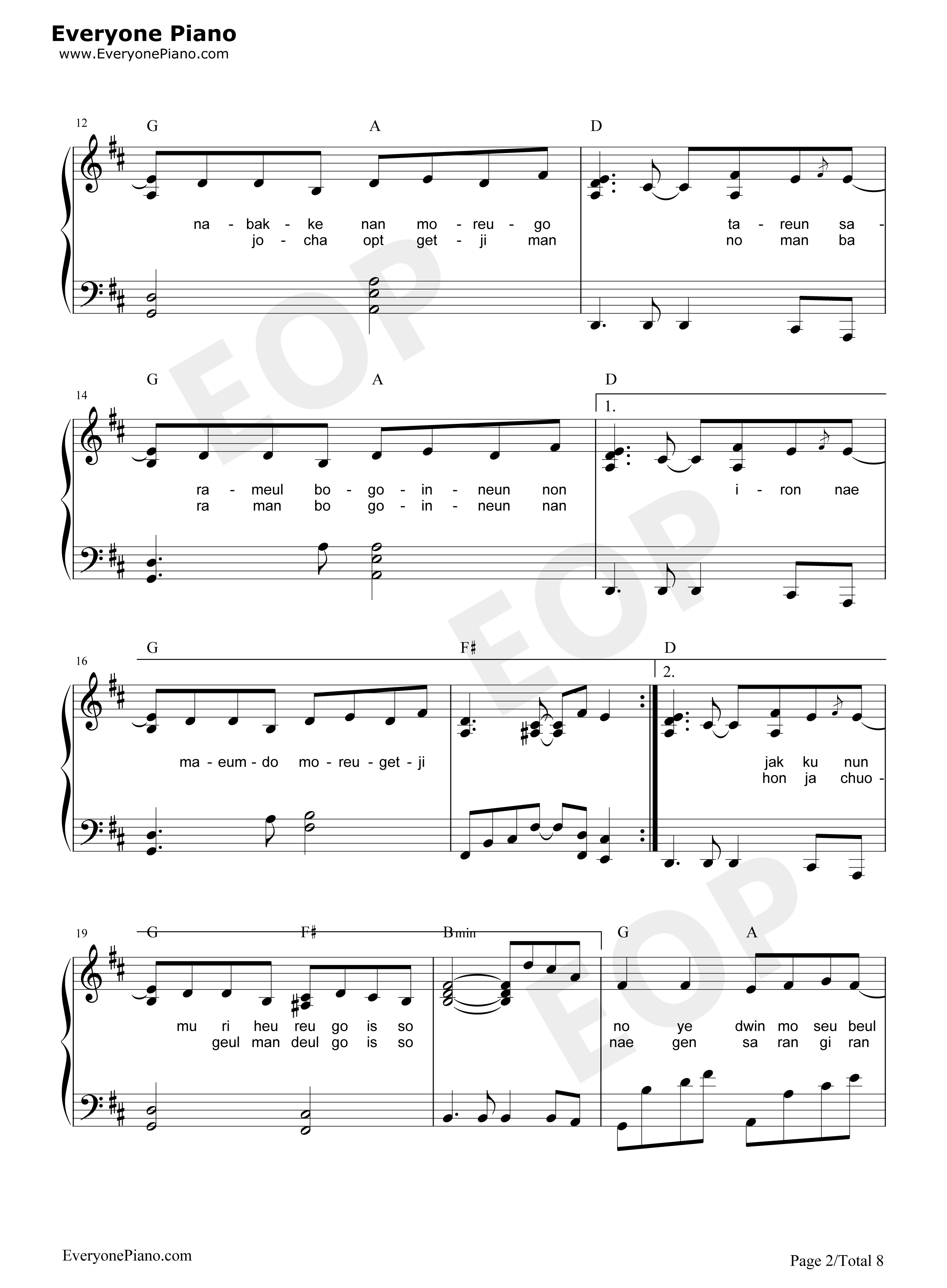 因为我太傻钢琴谱-金贤重2