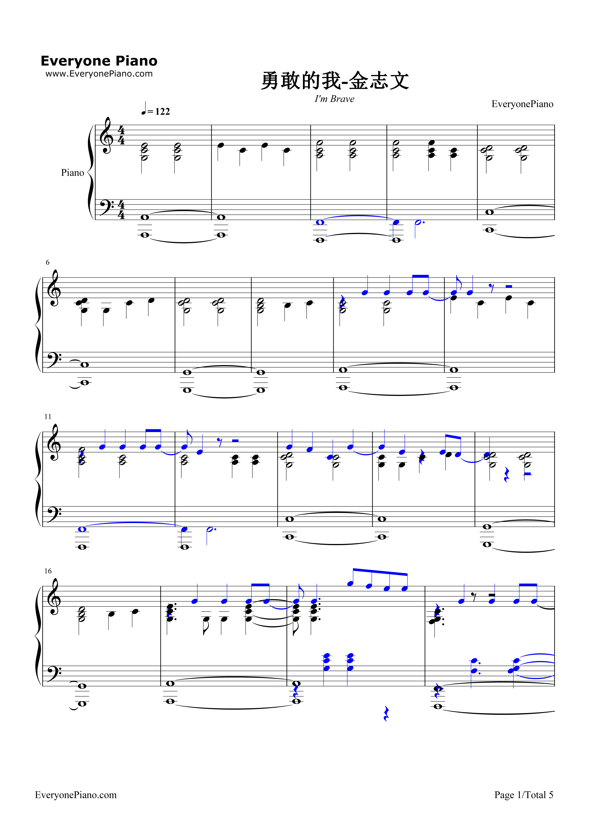 勇敢的我钢琴谱-金志文1