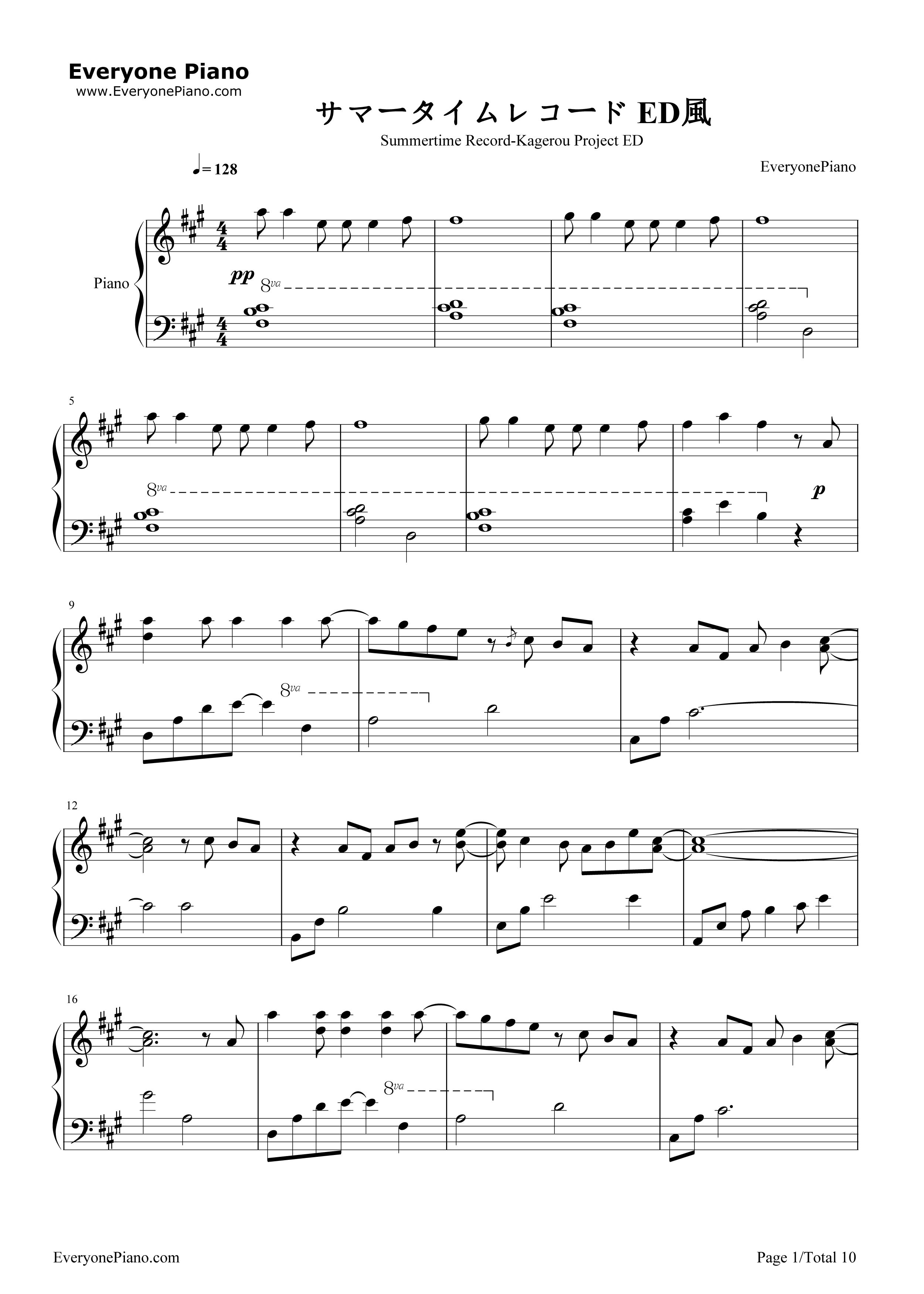 サマータイムレコード钢琴谱-IA1