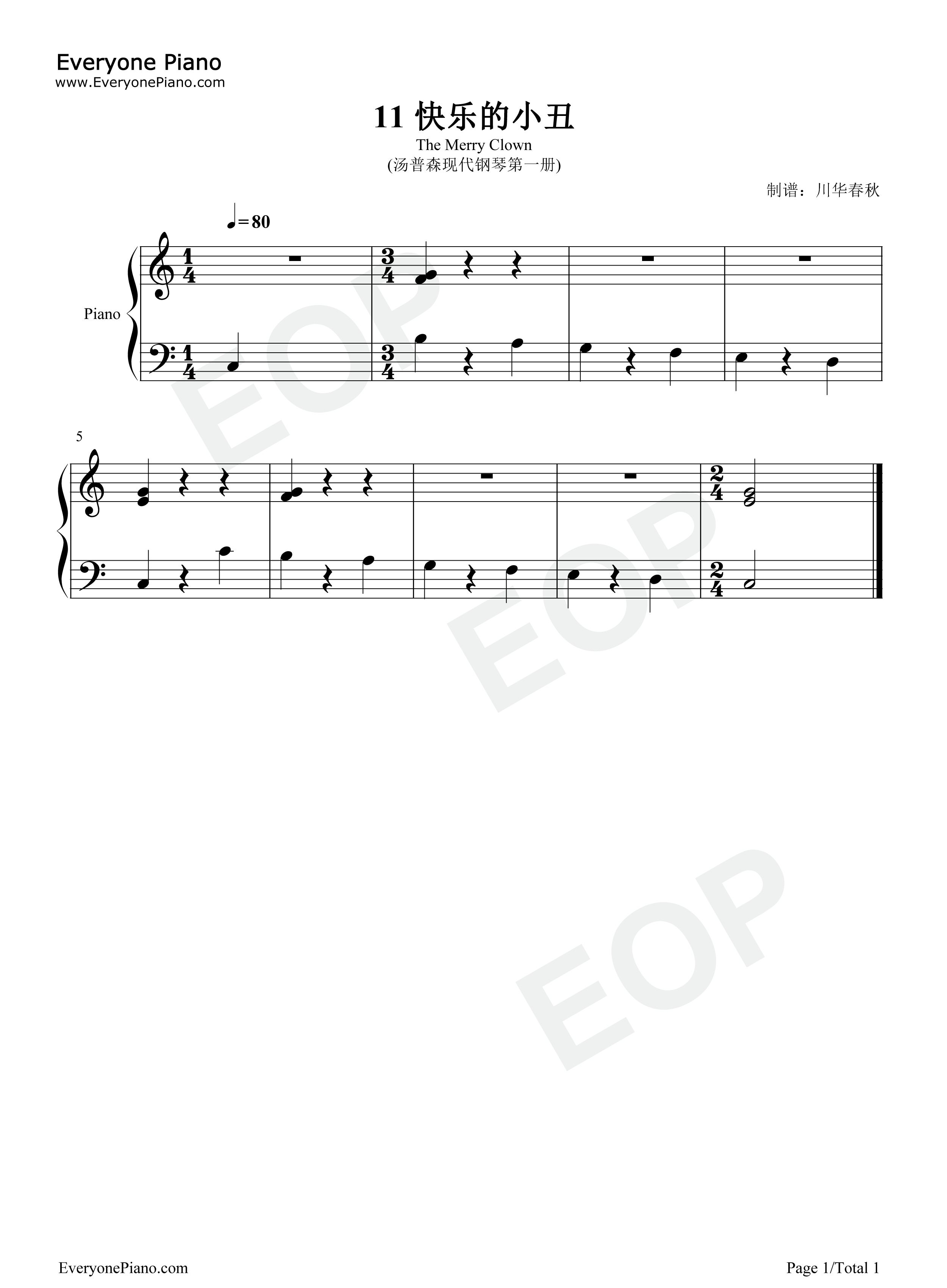 快乐的小丑钢琴谱-汤普森1