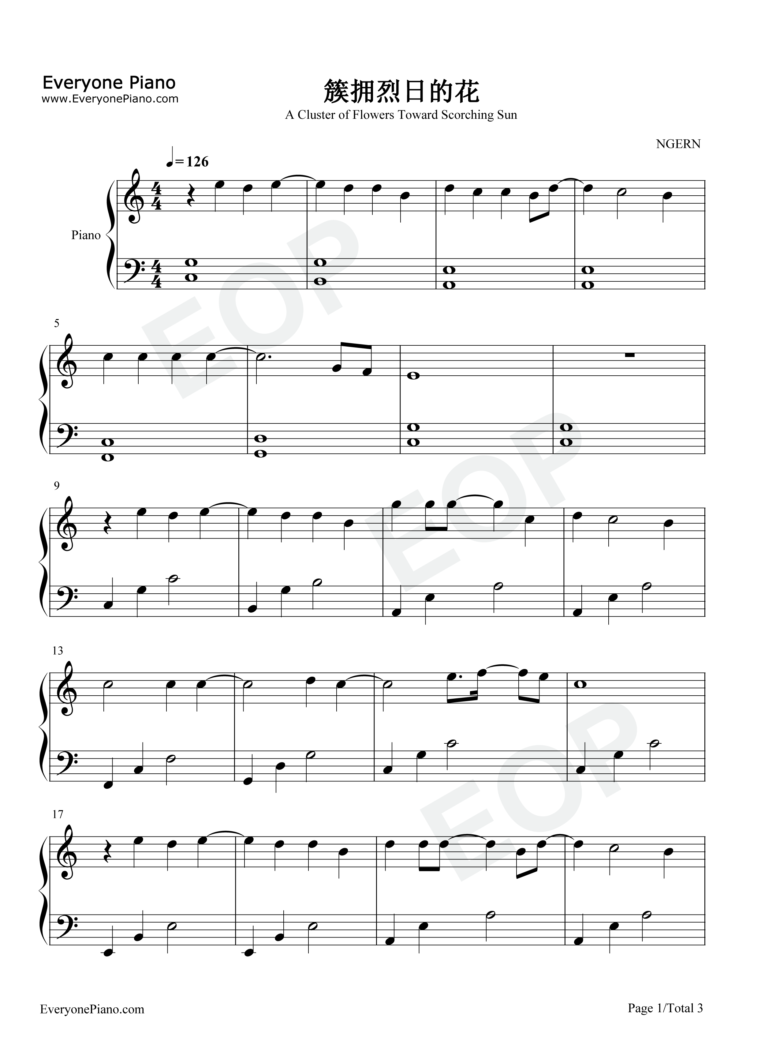簇拥烈日的花钢琴谱-Morerare 迟里乌布1