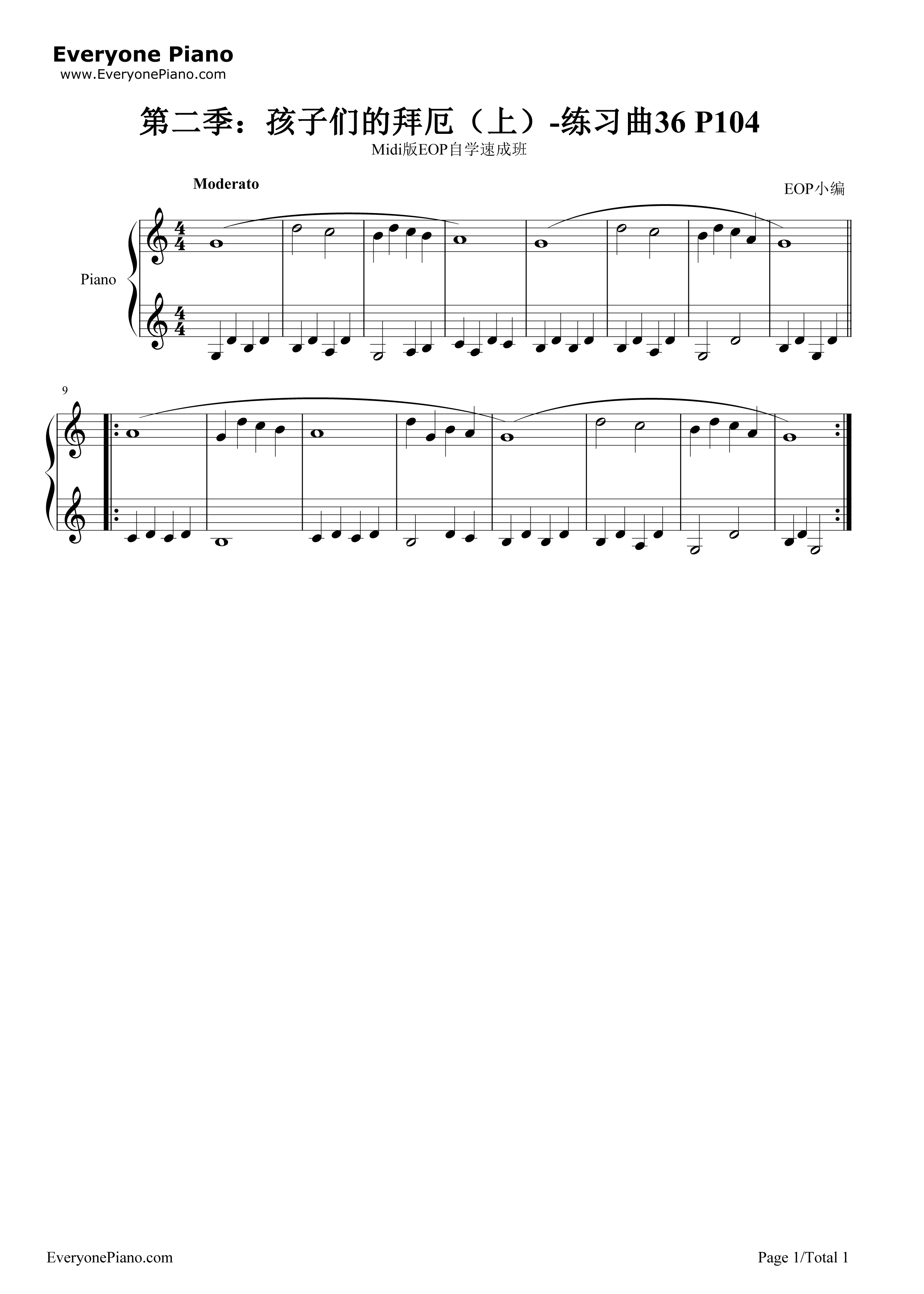 练习曲36钢琴谱-EOP团队1