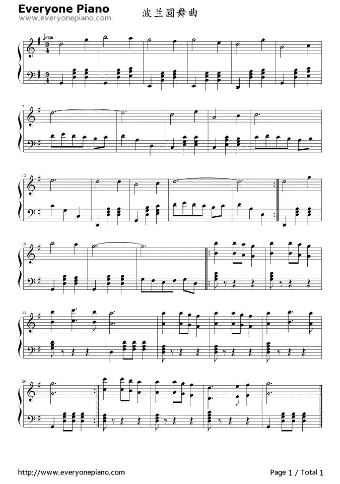 波兰圆舞曲钢琴谱-波兰圆舞曲1