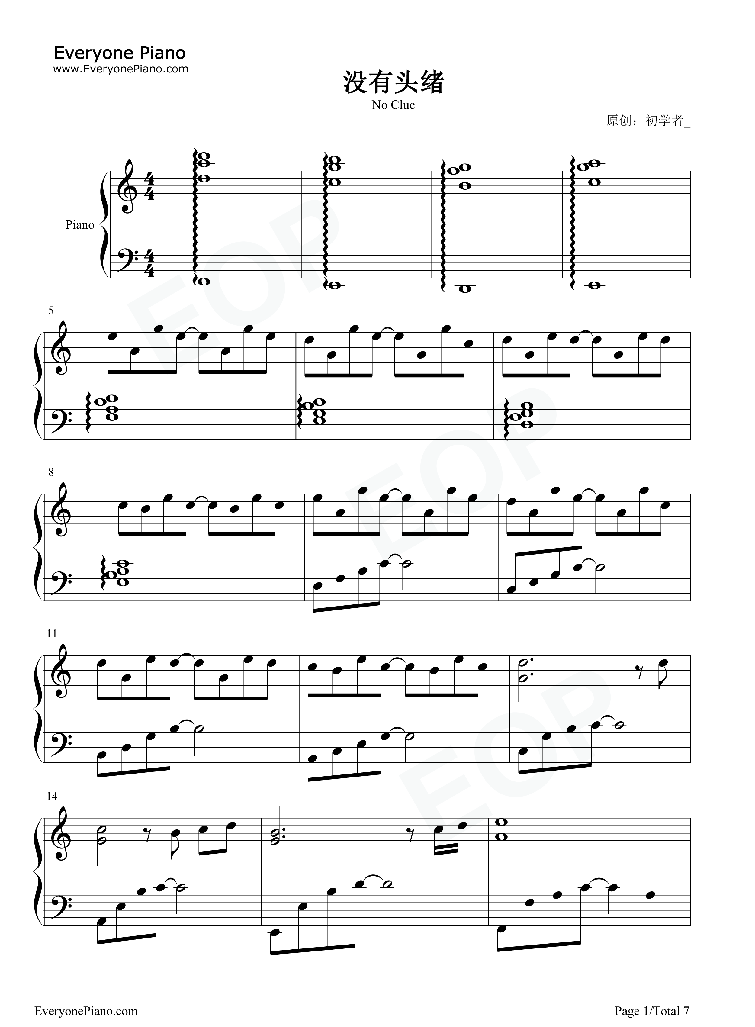 没有头绪钢琴谱-初学者_1