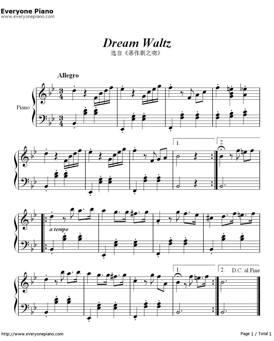 Dream Waltz钢琴谱-Beethoven/Pinky1