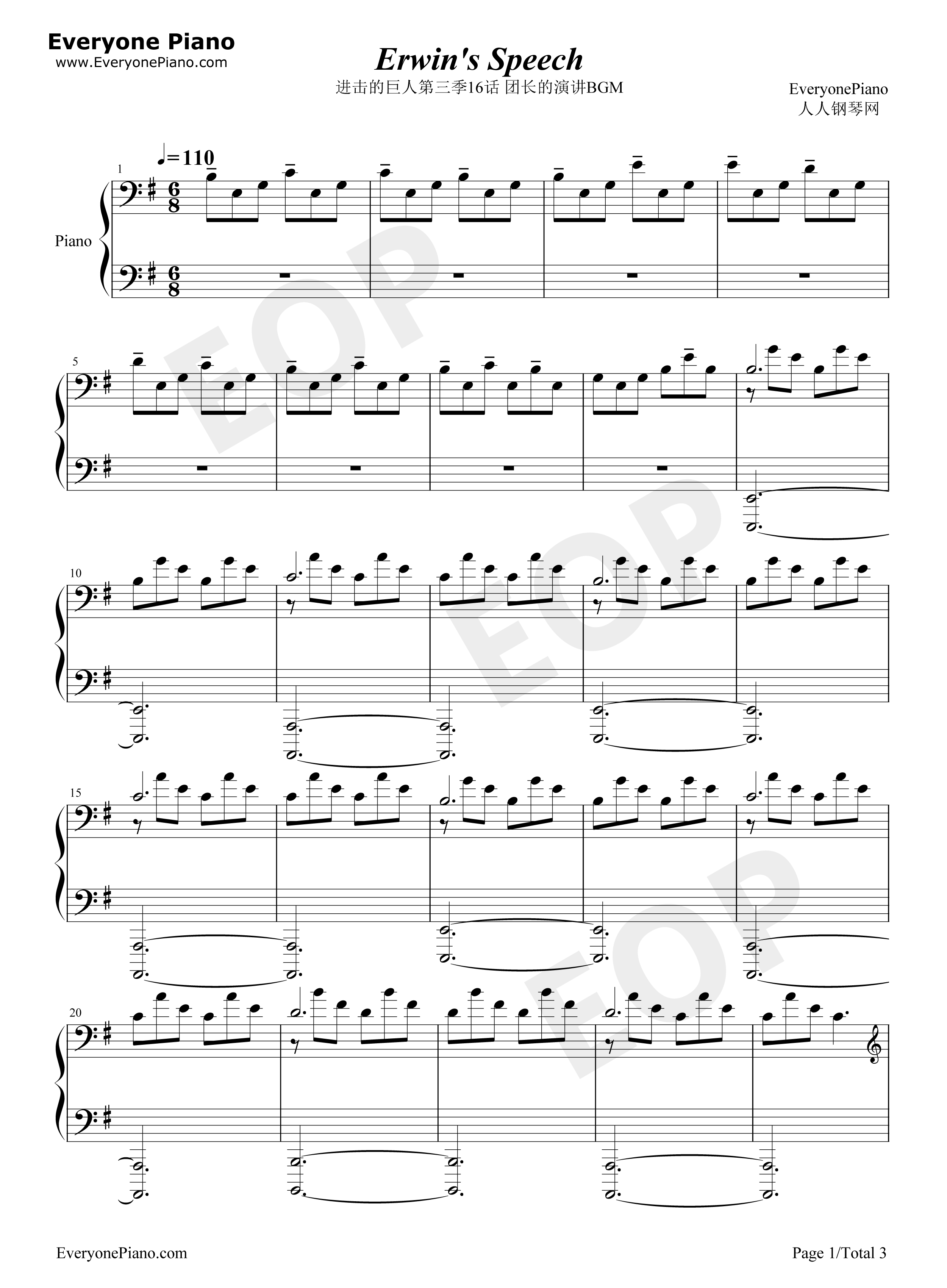 Erwins Speech钢琴谱-泽野弘之1