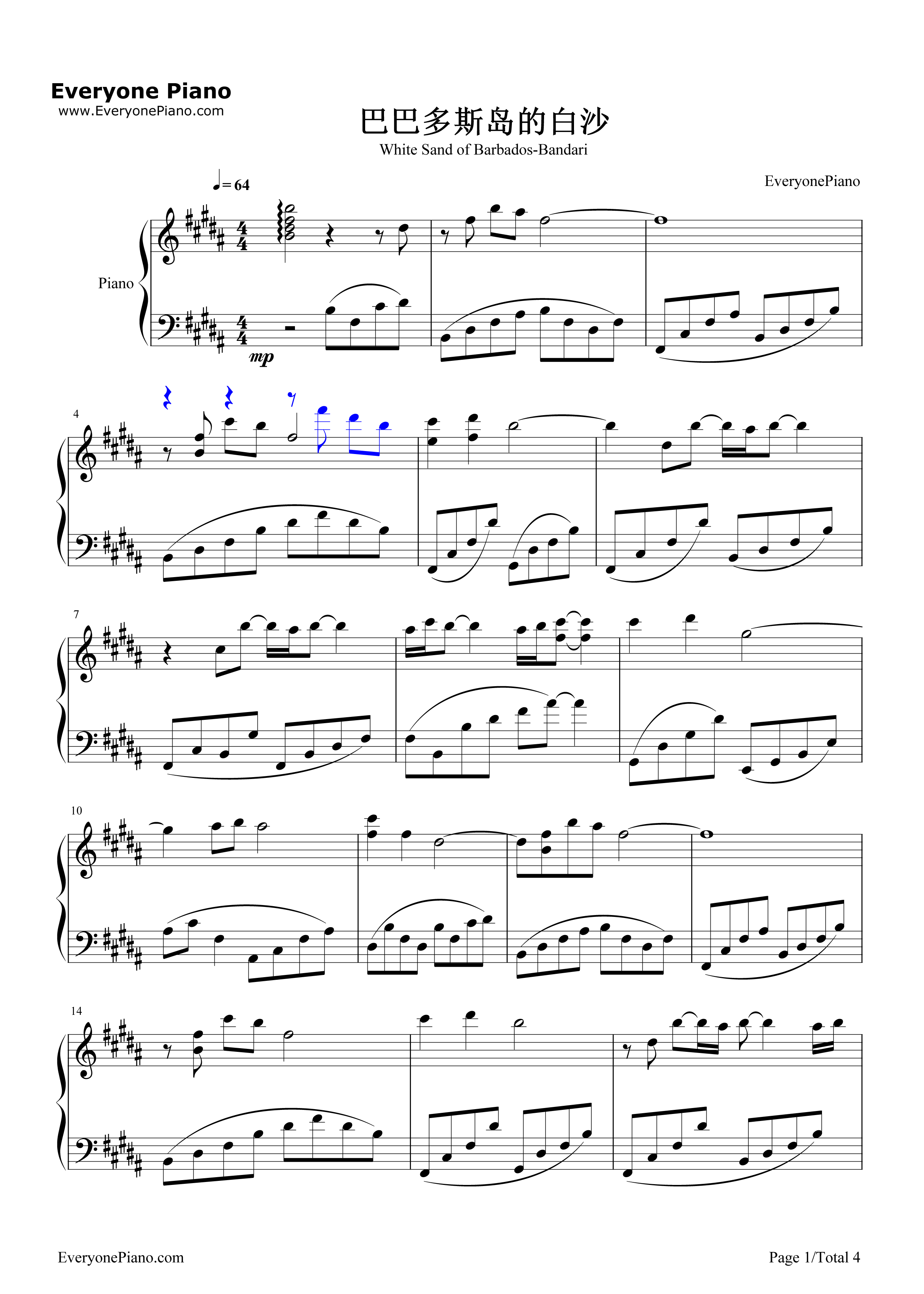 巴巴多斯岛的白沙钢琴谱-班得瑞1