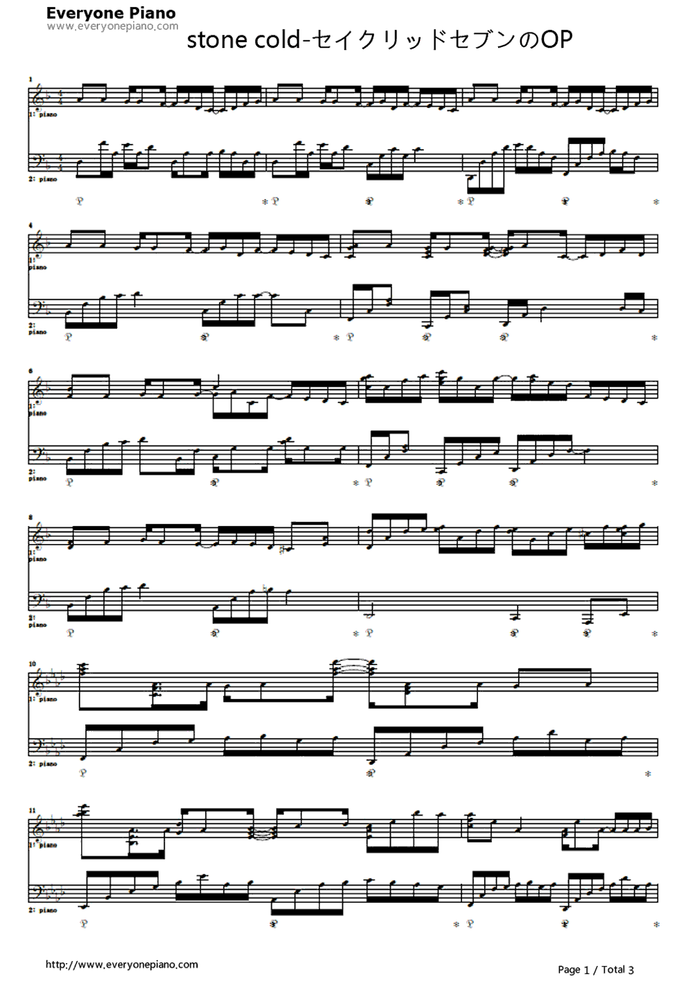 Stone cold钢琴谱-FictionJunction1